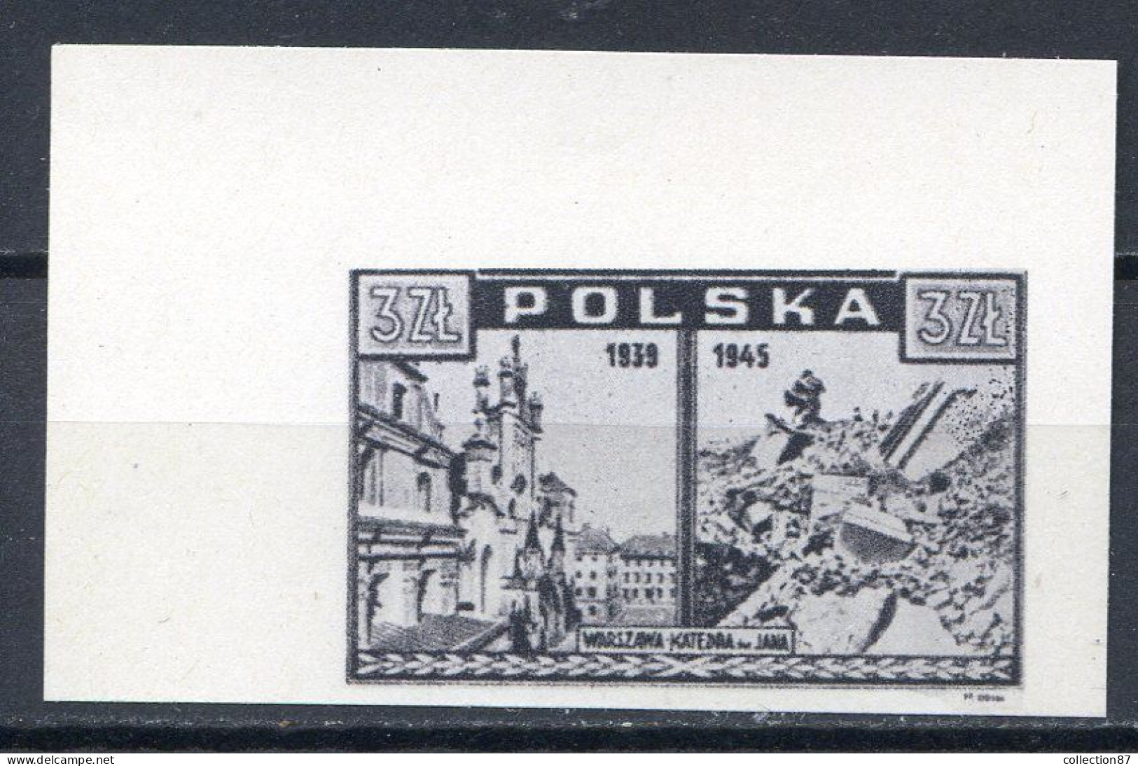 POLOGNE < ESSAI Yvert N° 456 < CATHEDRALE St JEAN De VARSOVIE AVANT Et APRES Les BOMBARDEMENTS - Prototype De Gravure - Abarten & Kuriositäten