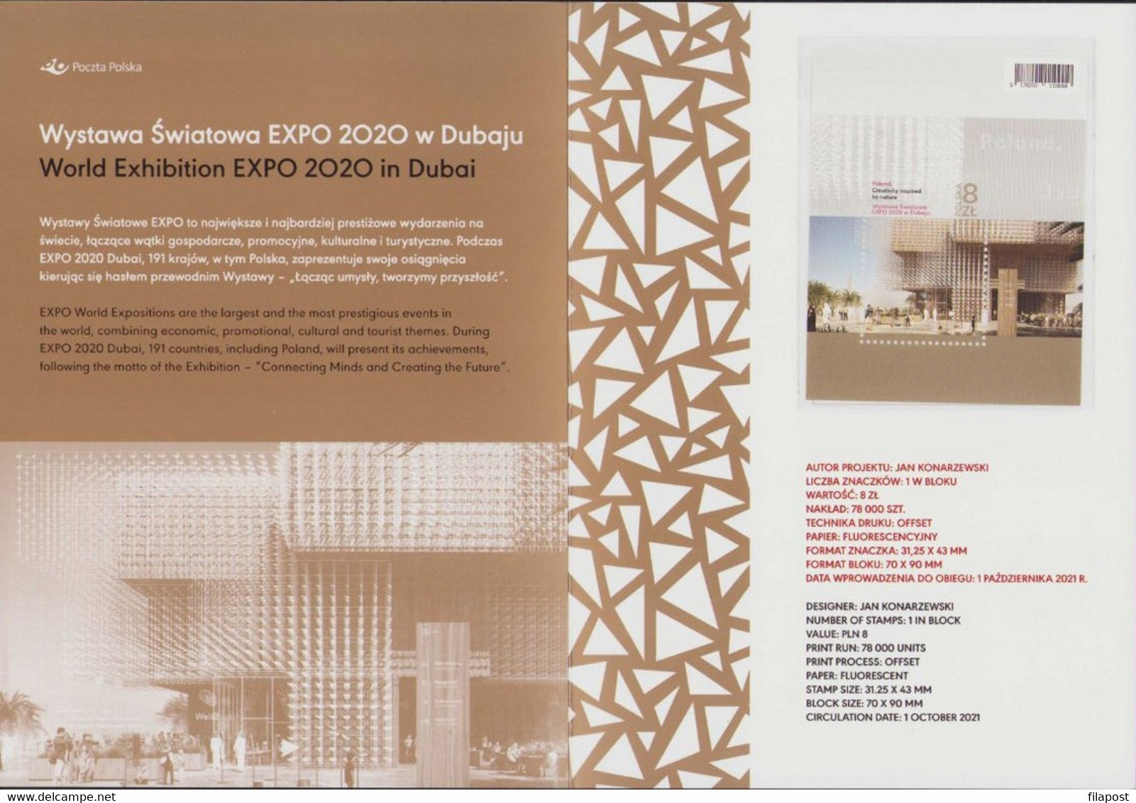 Poland 2021 Booklet EXPO 2020 World Exhibition In Dubai, Architecture, Polish Culture, Exposition / With Block MNH** - Markenheftchen