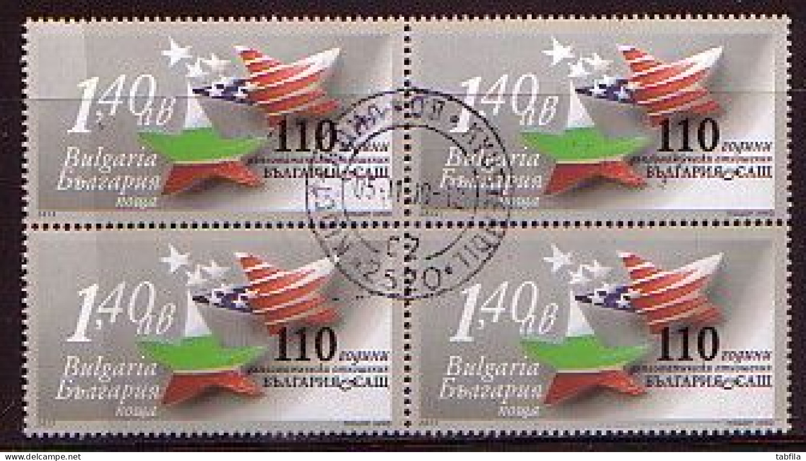 BULGARIA \ BULGARIE - 2013 - 110 Ans De Relations Diplomatiques Bulgarie - USA - Bl De 4 Used - Used Stamps