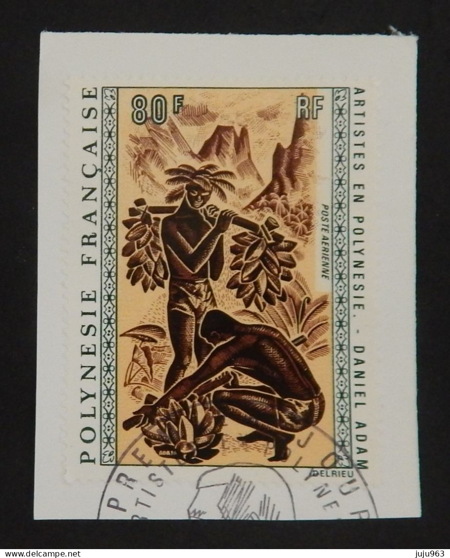 POLYNESIE FRANCAISE YT PA 68 OBLITERE "TABLEAU DE DANIEL ADAM" ANNÉE 1972 - Used Stamps