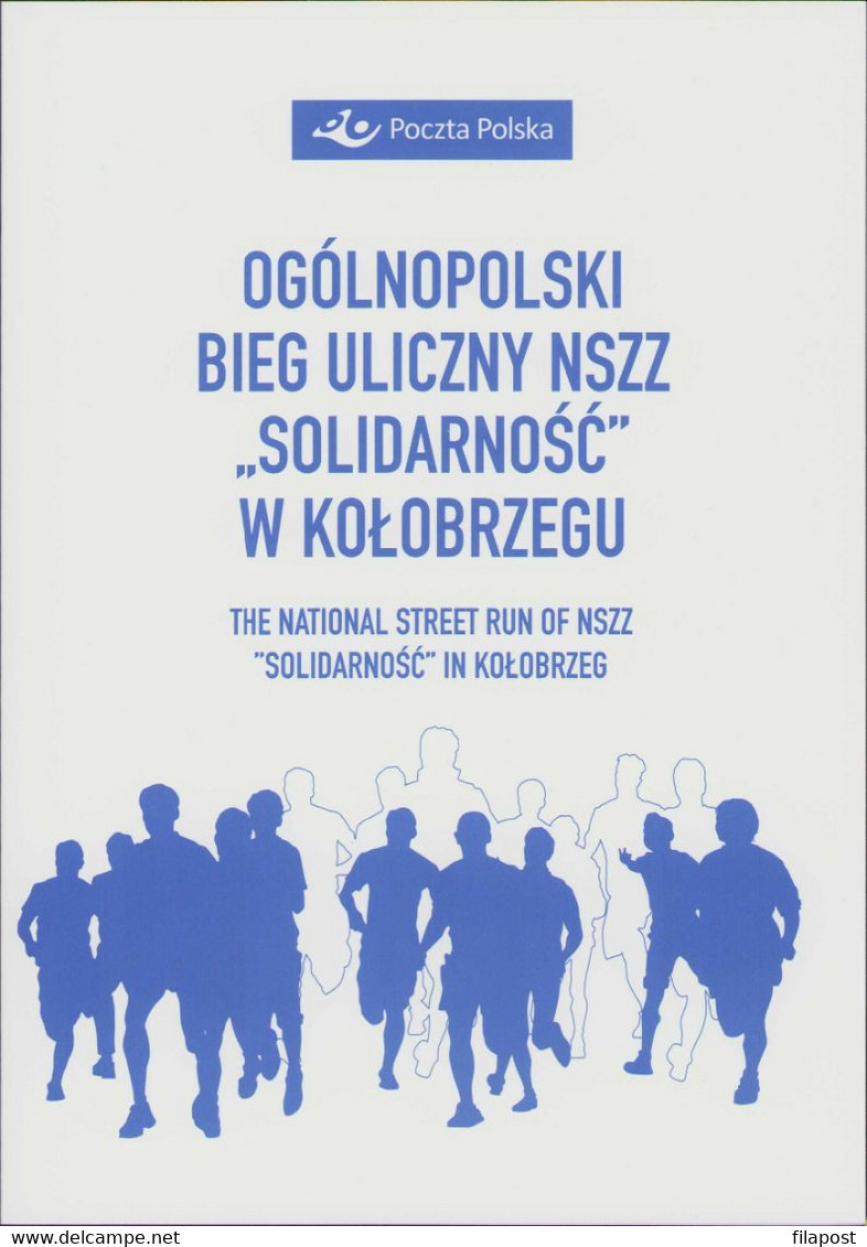 POLAND 2019 Booklet / National Street Run Of NSZZ Solidarnosc In Kolobrzeg, Athletes, Baltic Sea, Lighthouse MNH**FV - Postzegelboekjes