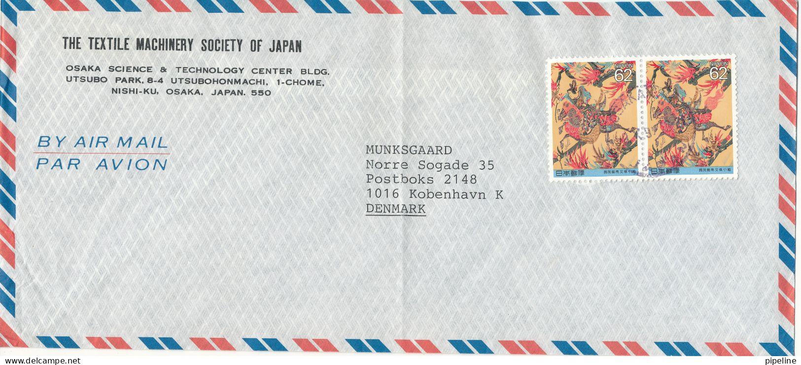 Japan Air Mail Cover Sent To Denmark Topic Stamps Folded Cover - Luftpost