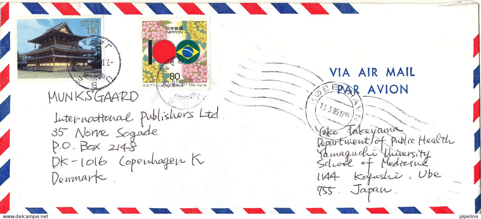 Japan Air Mail Cover Sent To Denmark 7-10-1995 Topic Stamps - Posta Aerea