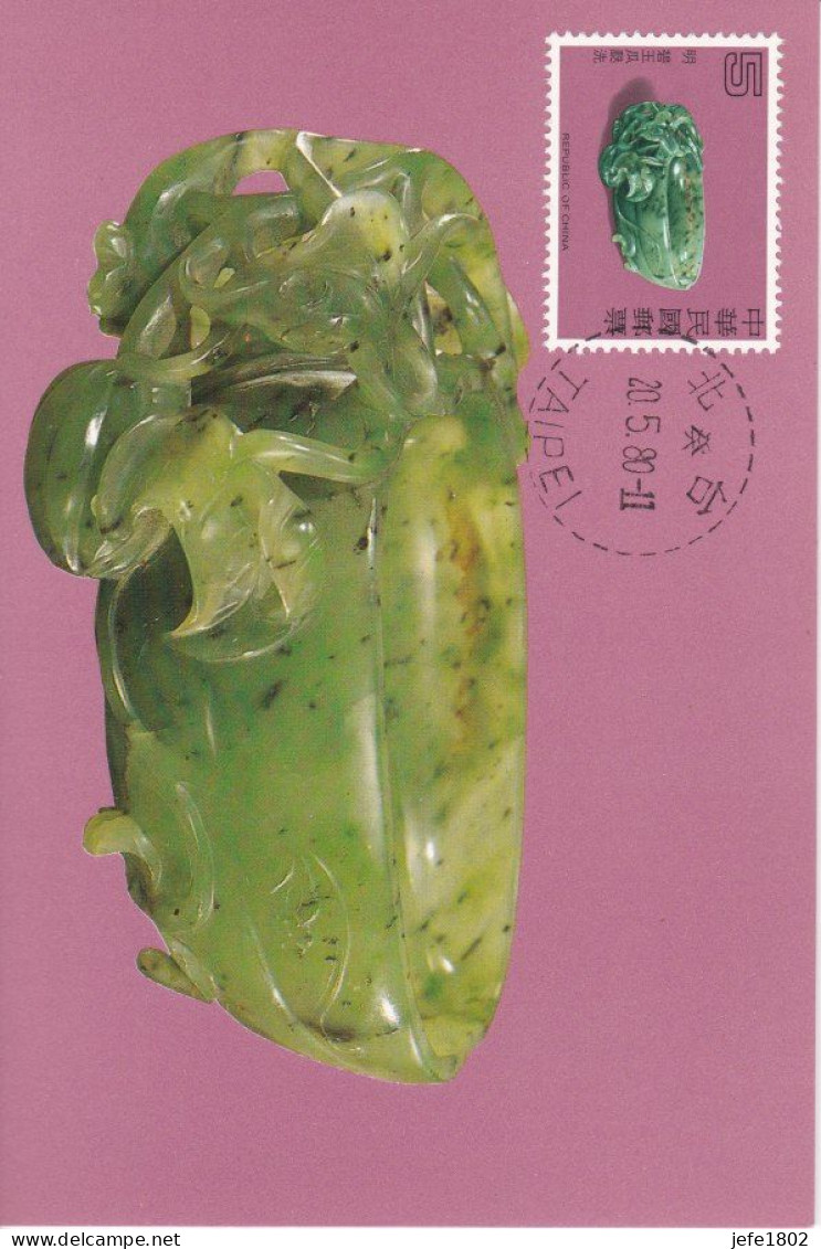 Ancient Chinese Jade Articles Postage Stamps - National Palace Museum - Cartas & Documentos