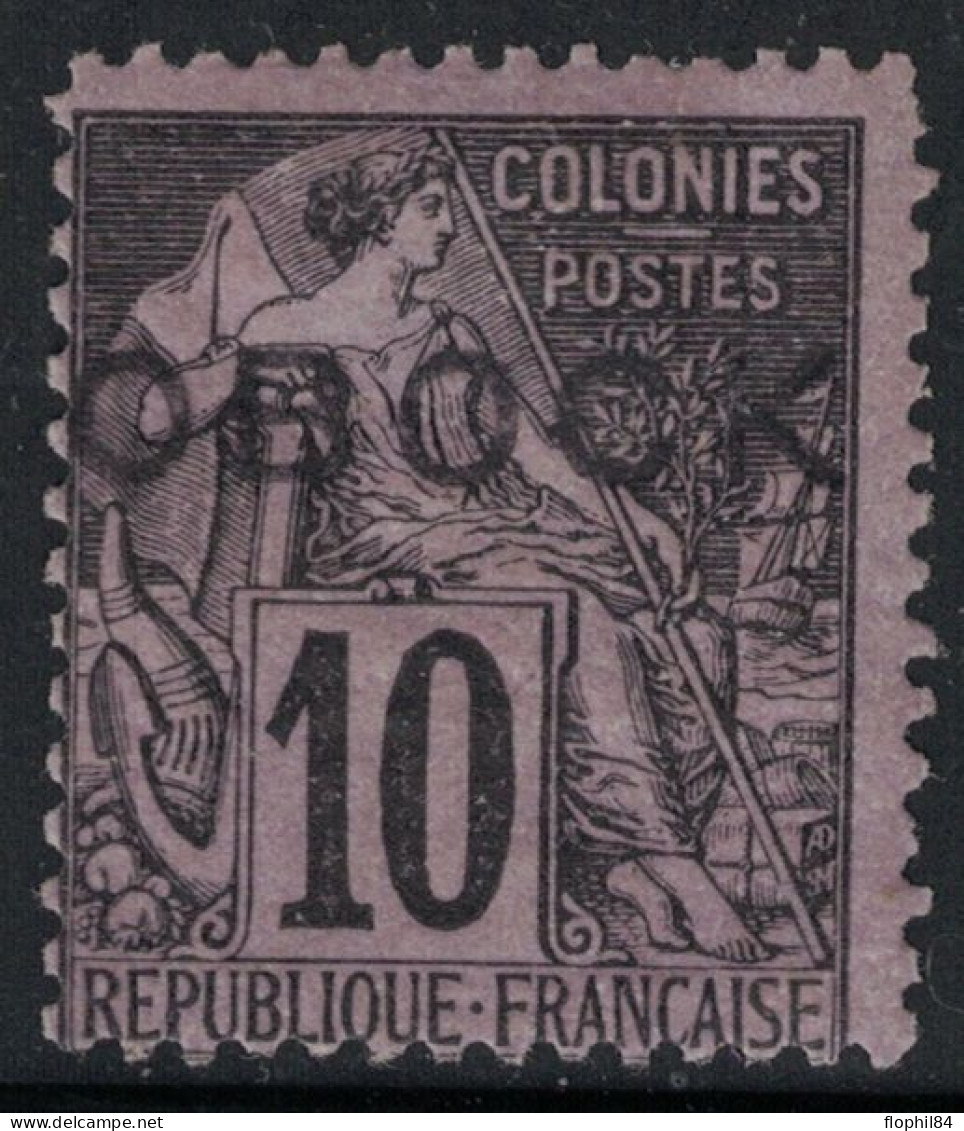 OBOCK - N°14 - NEUF AVEC GOMME - TRACE DE CHARNIERE - COTE 35€ - VERSO SIGNATURE BRUN. - Unused Stamps