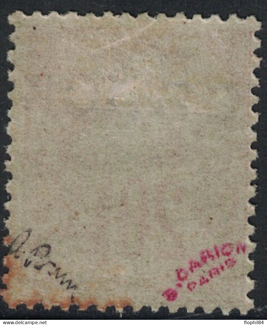 OBOCK - N°16 - NEUF AVEC GOMME - LEGERE TRACE DE CHARNIERE - COTE 60€ - VERSO 2 SIGNATURES DONT BRUN. - Unused Stamps