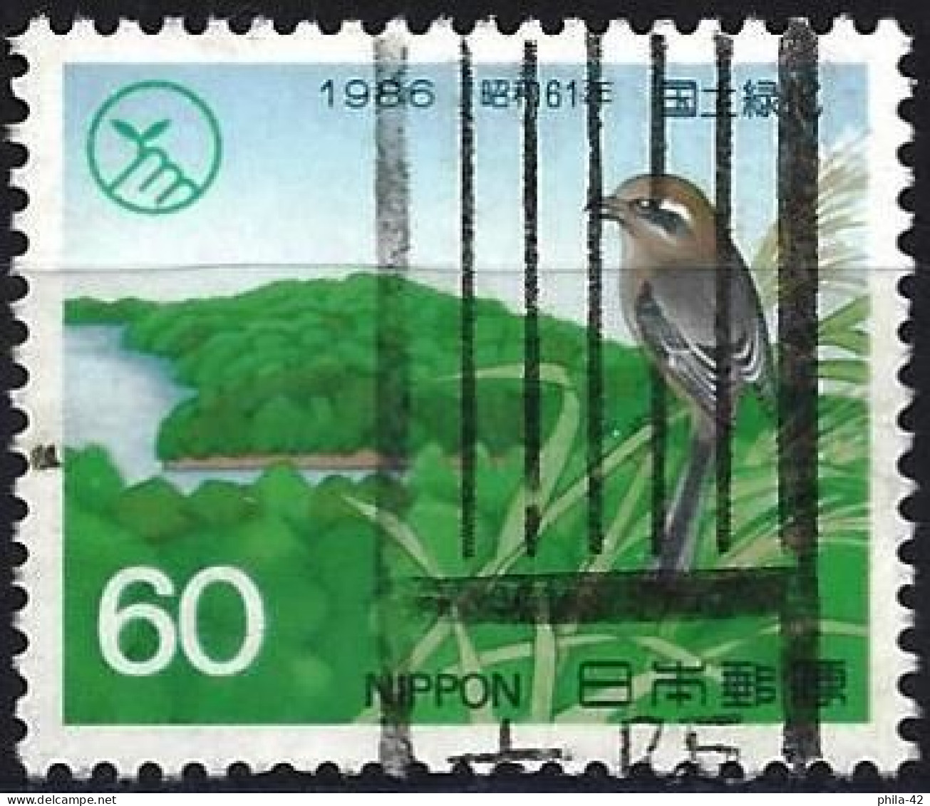 Japan 1986 - Mi 1685 - YT 1583 ( Bird : Bull-headed Shrike ) - Oblitérés