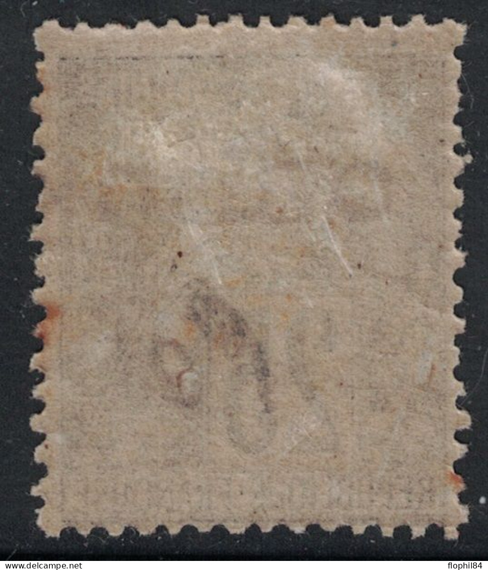 OBOCK - N°17 - NEUF AVEC GOMME - LEGERE TRACE DE CHARNIERE - COTE 50€ . - Unused Stamps