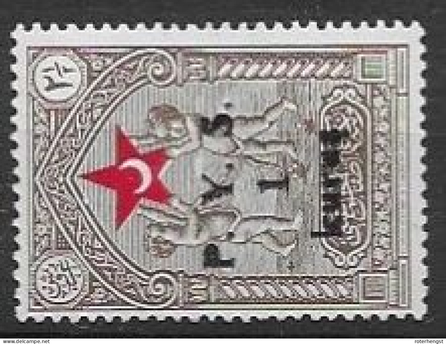 Turkey Mlh * 10 Euros 1938 (variety: Black Overprint Also On Backside) Double Print? - Wohlfahrtsmarken