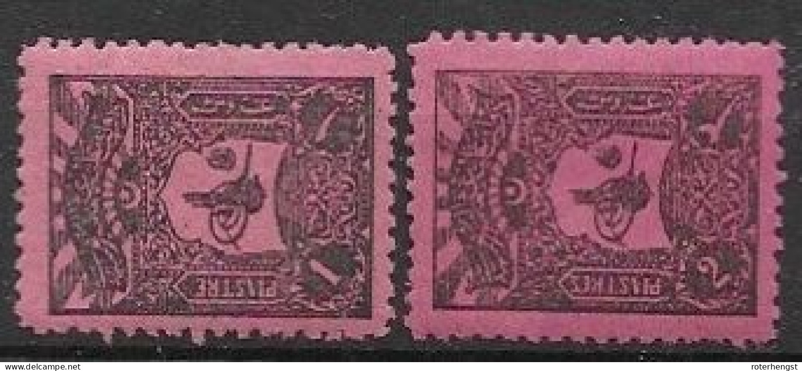 Turkey Mlh * 8 Euros 1905 - Postage Due