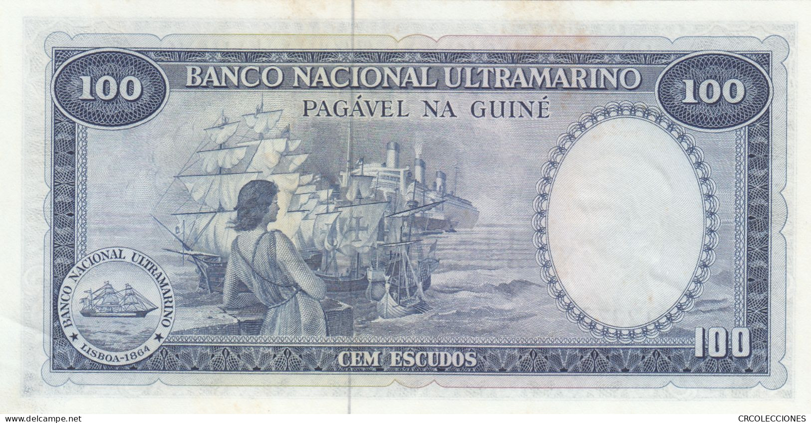 CRBX237 BILLETE GUINEA ECUATORIAL 100 ESCUDOS 1971 SIN CIRCULAR - Aequatorial-Guinea