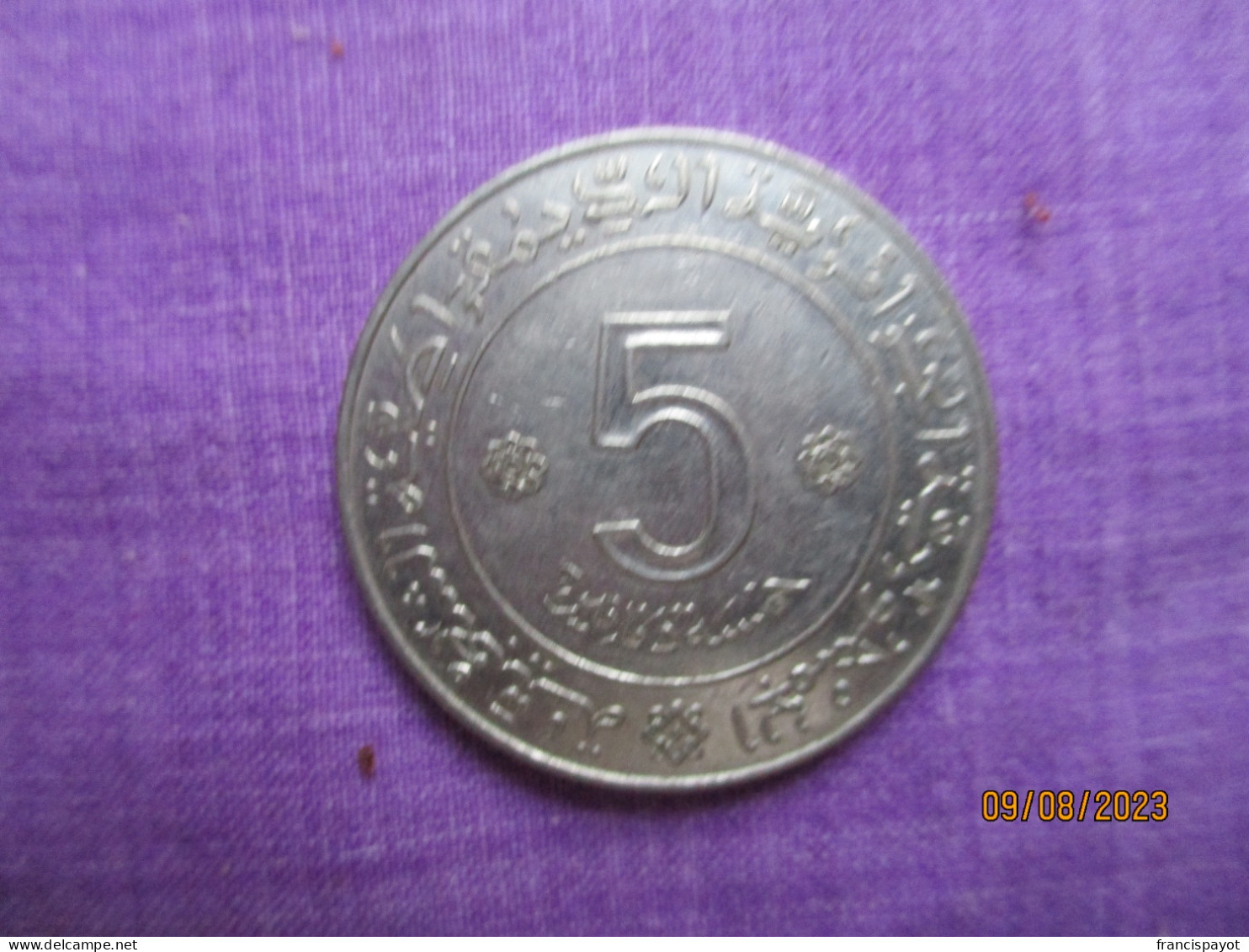 Algérie: 5 Dinar 1972 - Algérie