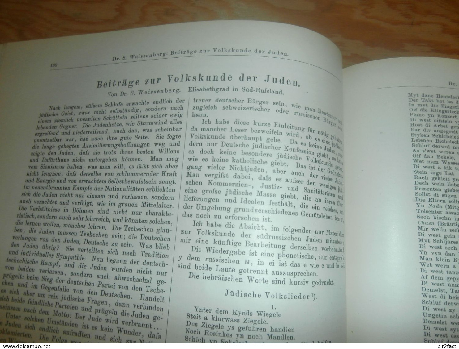 Völkerkunde Januar bis Juni 1900 gebundene GLOBUS Zeitschriften , Expedition , Kolonie , Reise , Berichte , Etnologie !