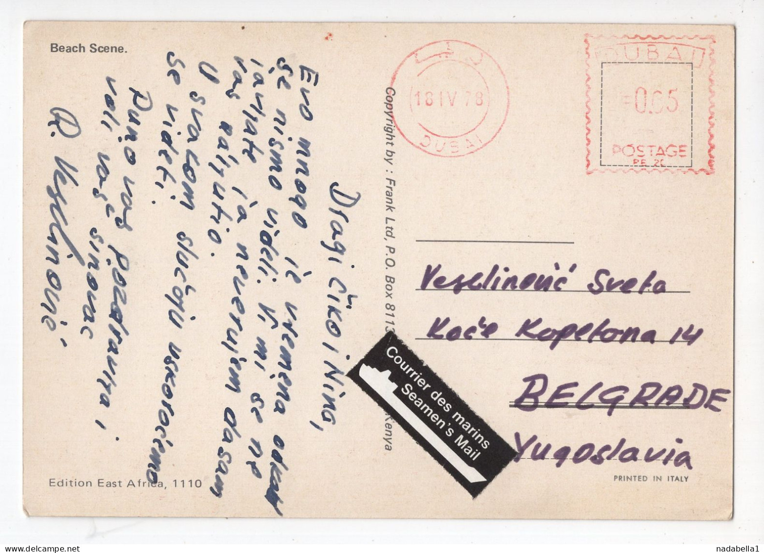 1978. DUBAI TO YUGOSLAVIA,SEAMEN'S MAIL LABEL,SHIP MAIL,POSTCARD,USED - Dubai