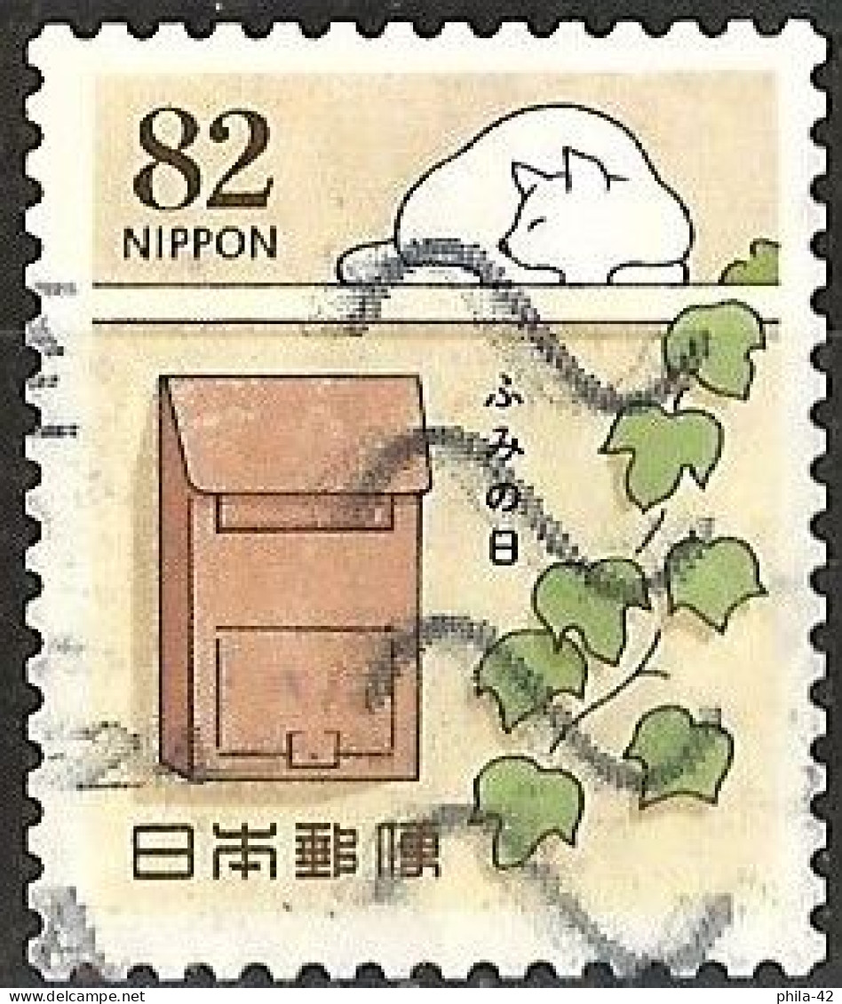 Japan 2019 - Mi 9751 - YT 9390 ( Letterbox And Cat ) - Gebraucht