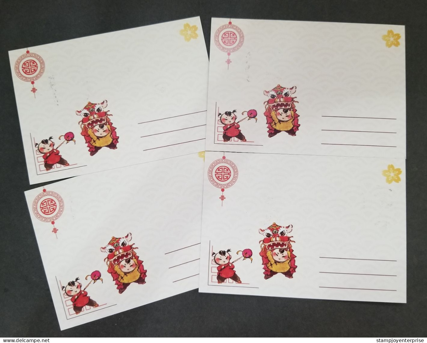 Hong Kong Cultural Heritage Dragon Lion Dance 2021 Chinese (maxicard) - Lettres & Documents