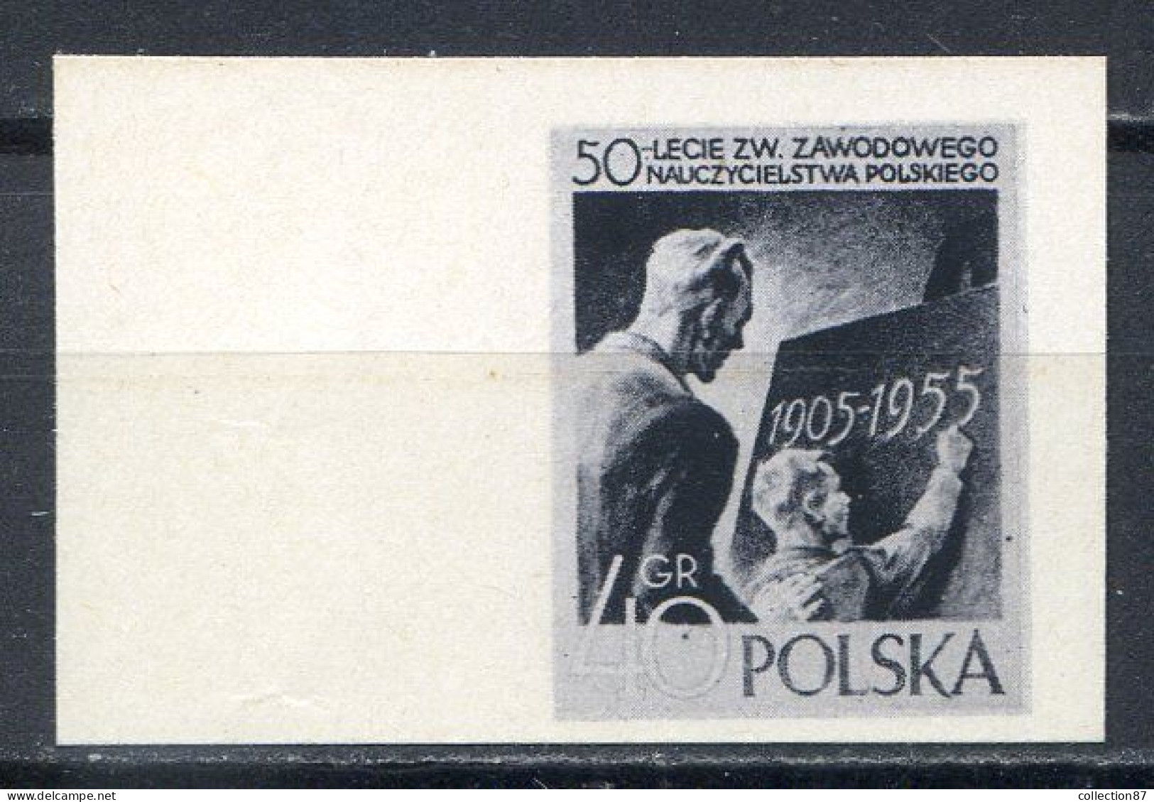 POLOGNE < ESSAI Yvert N° 843 < CINQUANTENAIRE Du SYNDICAT Des INSTITUTEURS POLONAIS - ECOLE - Prototype De Gravure - Variedades & Curiosidades