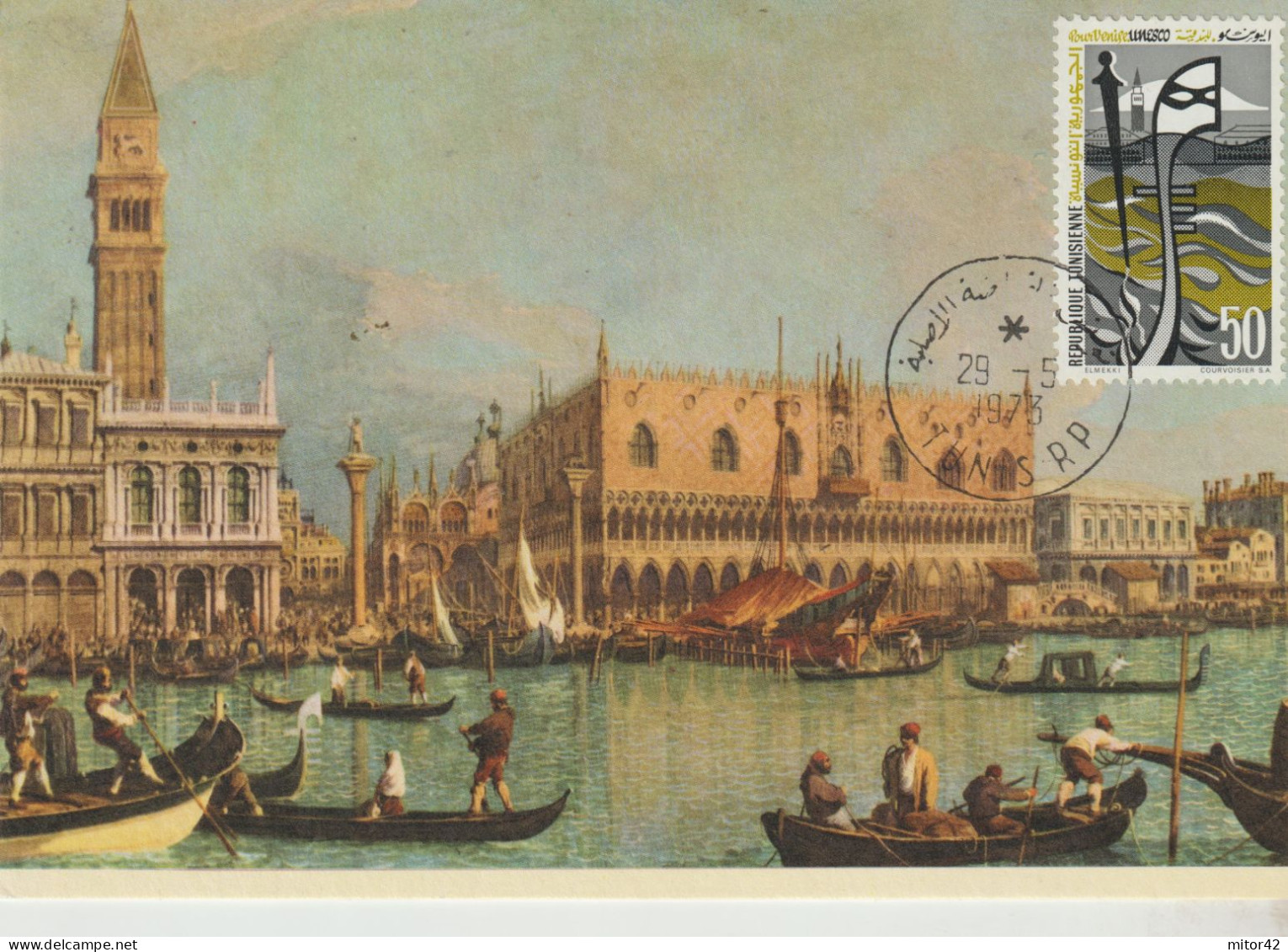 12-Tematica Saluti Da "Italia Nel Mondo": Tunisia 1973- Venezia + Artista Canaletto-Cartolina Maximum - Souvenir De...