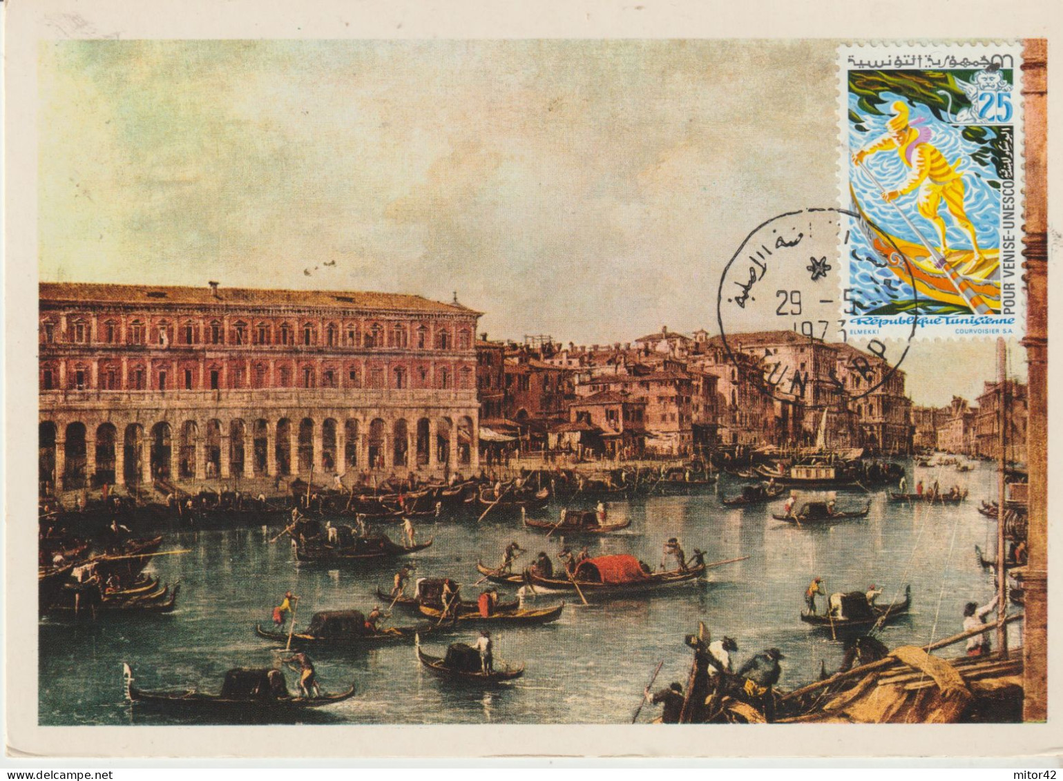 13-Tematica Saluti Da "Italia Nel Mondo": Tunisia 1973- Venezia + Artista Francesco Guardi-Cartolina Maximum - Souvenir De...