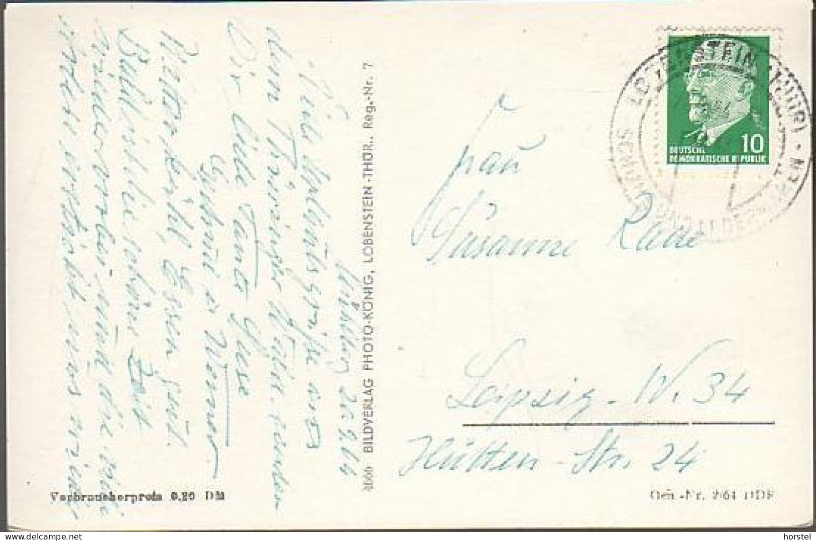 D-07356 Bad Lobenstein - Alte Ansichten - Stamp - Lobenstein