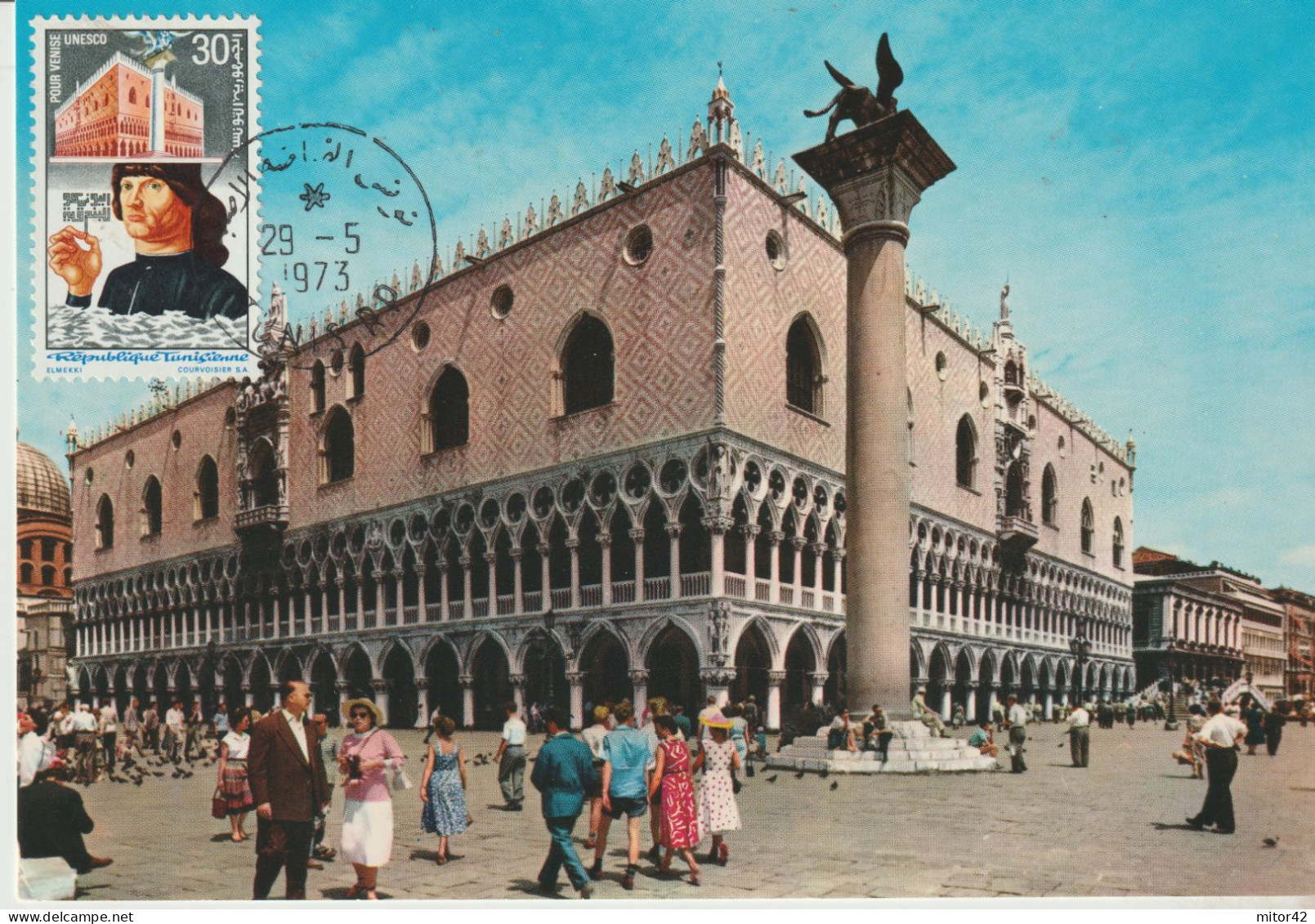 35-Tematica Saluti Da "Italia Nel Mondo"-Tunisia-1973-Venezia-Cartolina Maximum Con Annullo Speciale - Souvenir De...