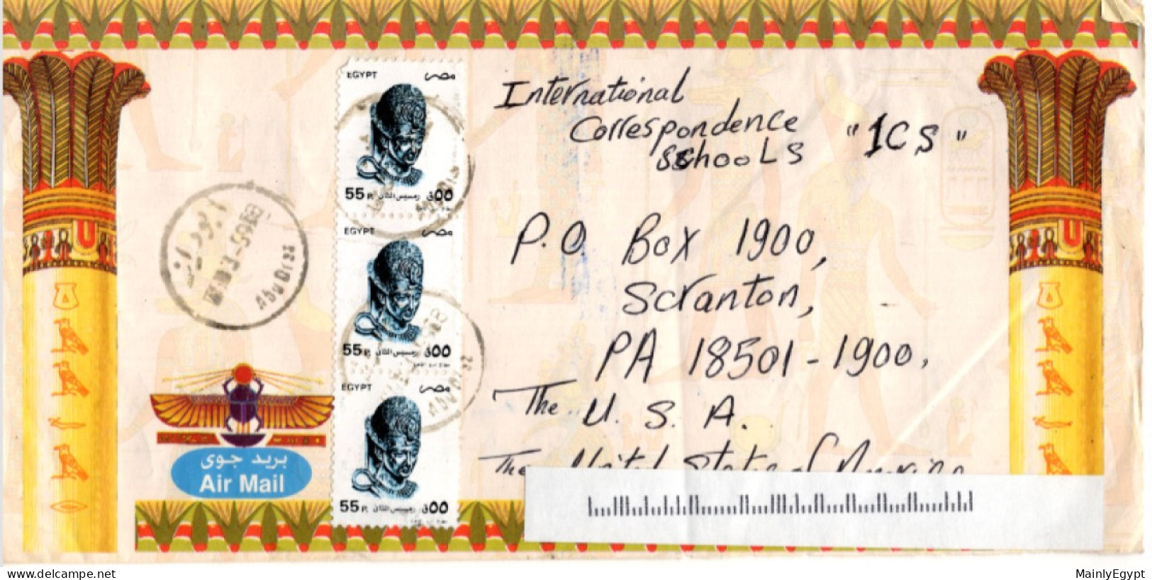 EGYPT: 1999 Cover - Airmail - Abu Dress To USA, 3 XMi.1819, Pharaoh Ramses II (B174) - Brieven En Documenten