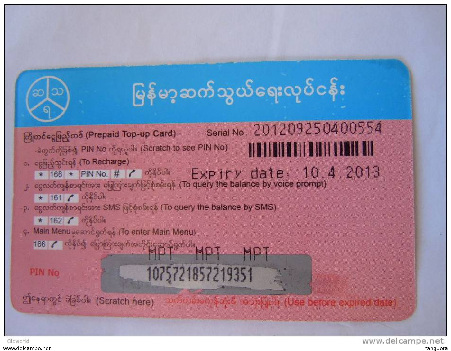 Myanmar Birmanie Burma Birma CDMA 2000 1X 450 MHz 10000 KYATS Mobile GSM Prepaid TOP UP Card EXP: 10.04.2013 - Myanmar