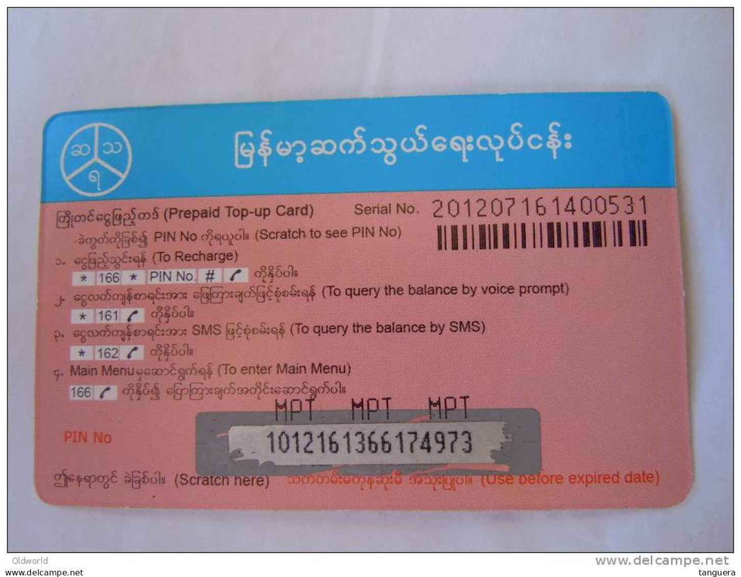 Myanmar Birmanie Burma Birma CDMA 2000 1X 450 MHz 10000 KYATS Mobile GSM Prepaid TOP UP Card EXP: No Date - Myanmar (Burma)