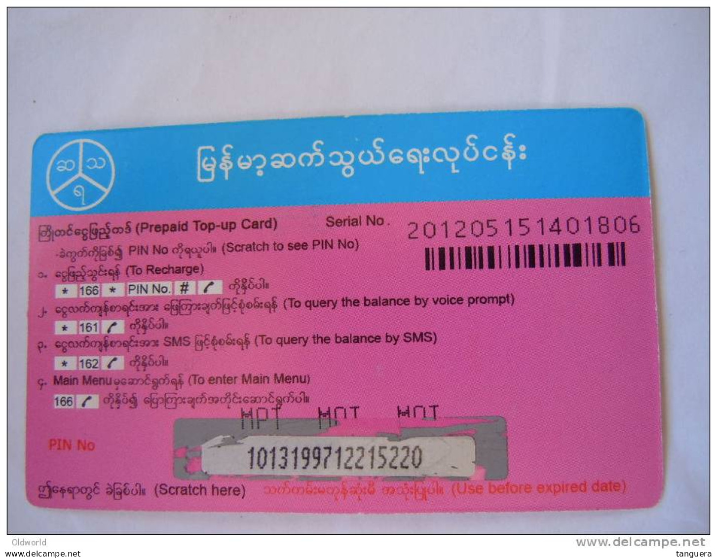 Myanmar Birmanie Burma Birma CDMA 2000 1X 800 MHz 20 FEC Mobile GSM Prepaid TOP UP Card EXP: No Date - Myanmar