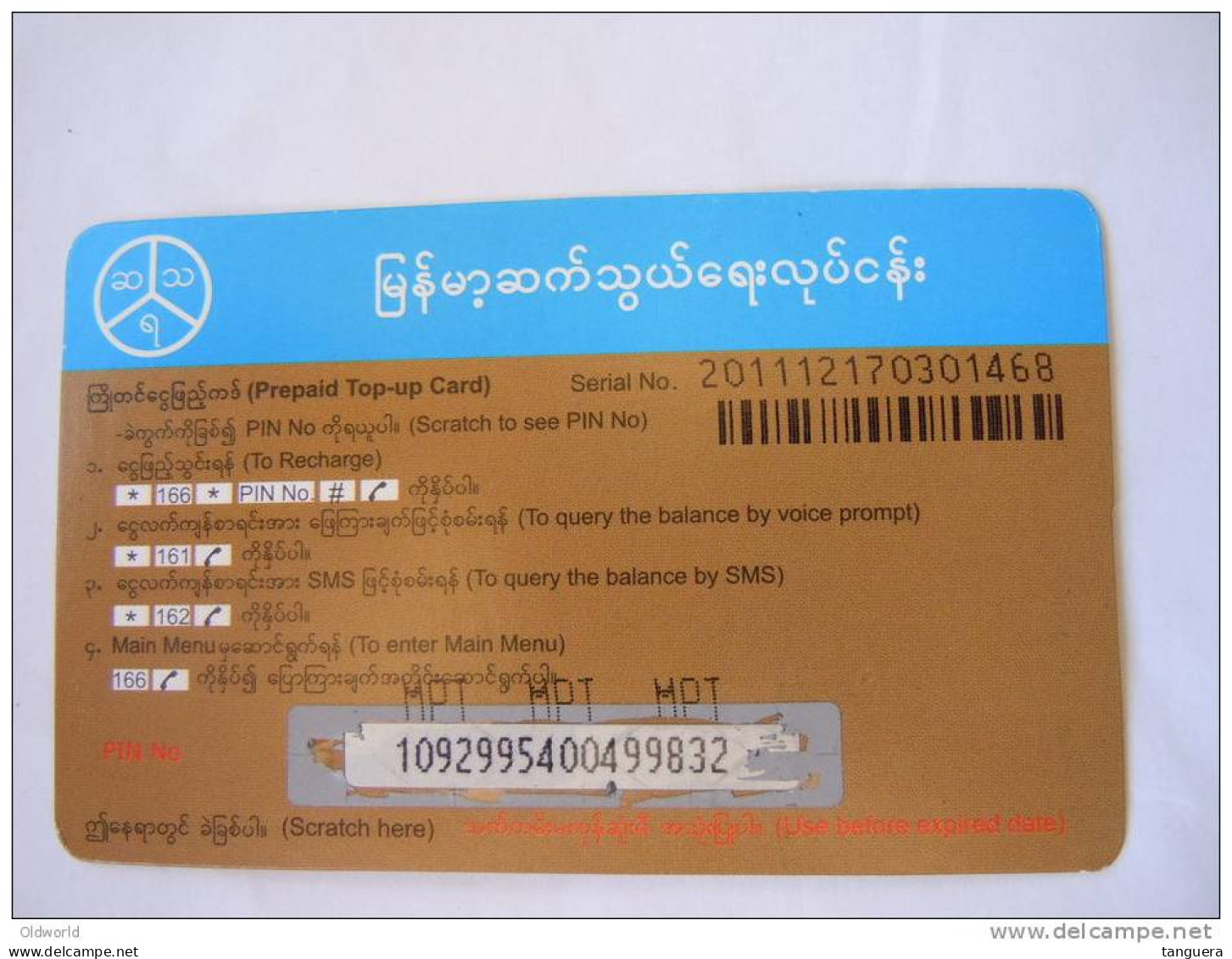 Myanmar Birmanie Burma Birma CDMA 2000 1X 450 MHz 20 FEC Mobile GSM Prepaid TOP UP Card EXP: No Date - Myanmar