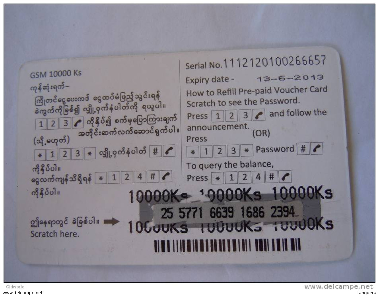 Myanmar Birmanie Burma Birma EMS International Mail Service 10000 Ks Mobile GSM Prepaid TOP UP Card EXP: 13.6.2013 - Myanmar