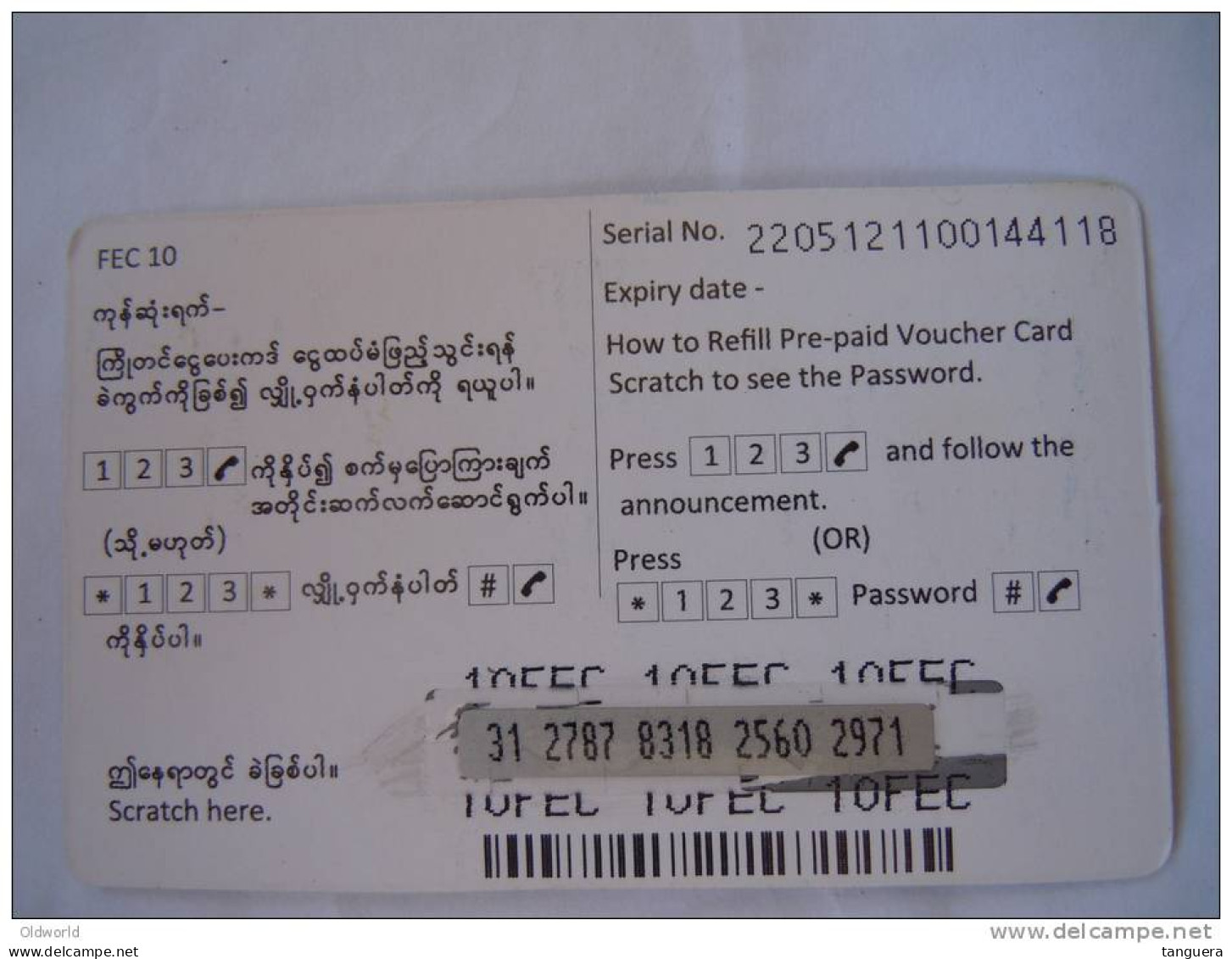 Myanmar Birmanie Burma Birma Hinta (bird) Elite Tech 10 FEC Mobile GSM Prepaid TOP UP Card EXP: No Date - Myanmar (Burma)