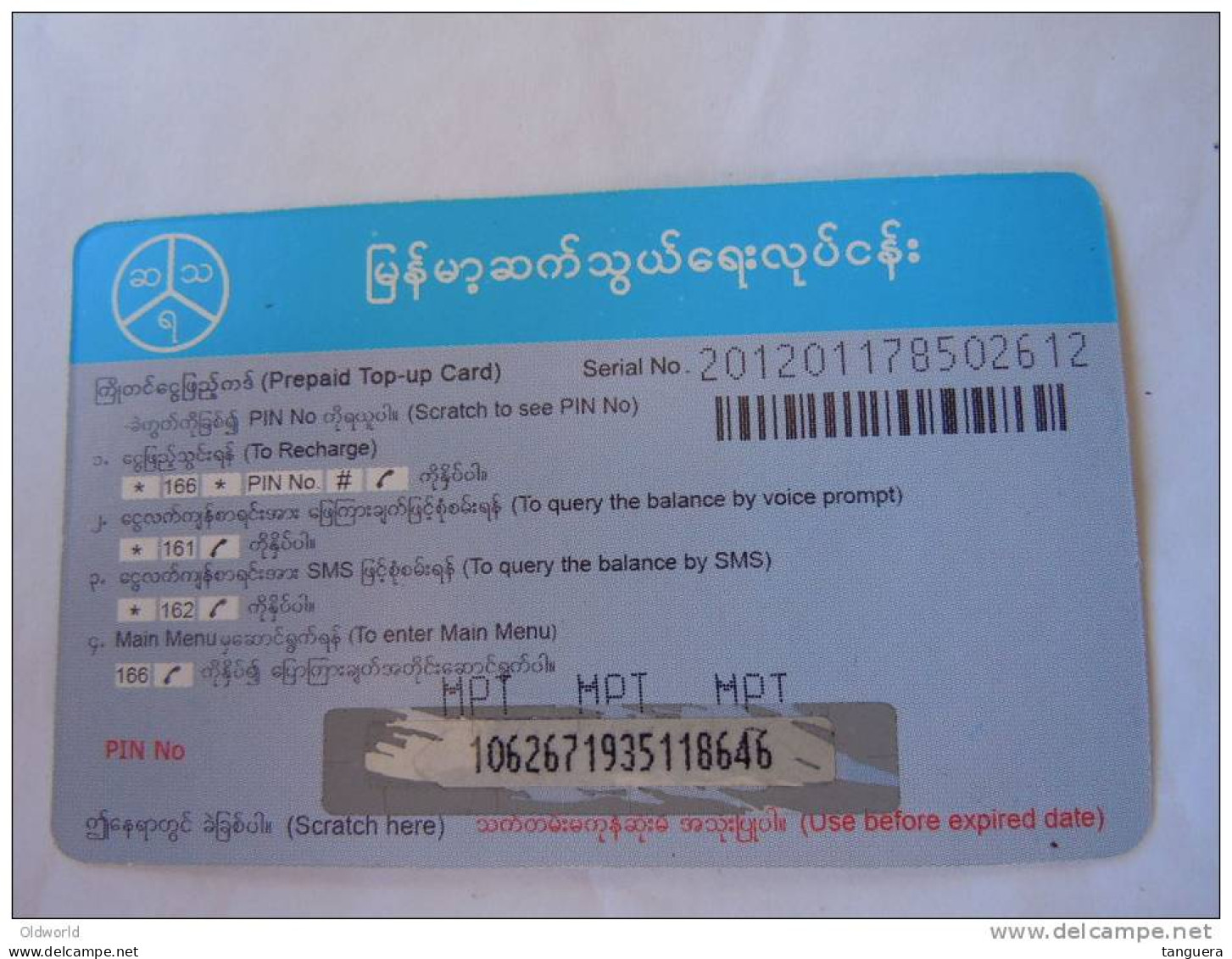 Myanmar Birmanie Burma Birma CDMA 2000 1X 800 MHz 10000 KYATS Mobile GSM Prepaid TOP UP Card EXP: No Date - Myanmar (Burma)