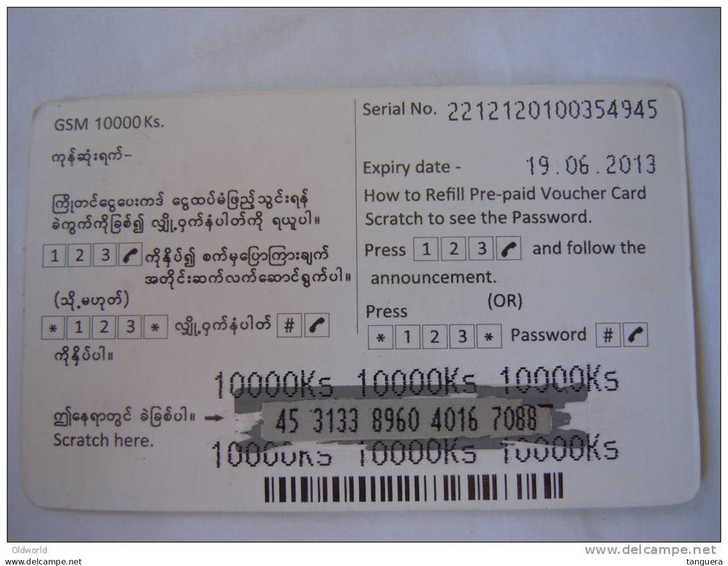 Myanmar Birmanie Burma Birma Hinta (bird) Elite Tech 10000 Kyats Mobile GSM Prepaid TOP UP Card EXP: 19.06.2013 - Myanmar (Burma)