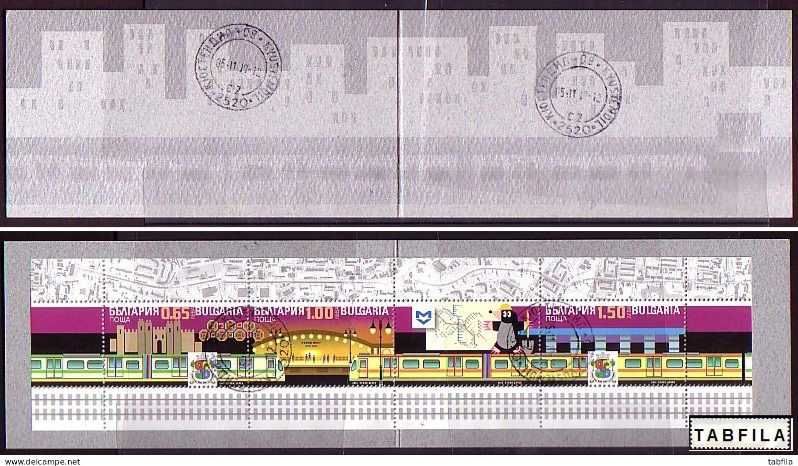 BULGARIA / BULGARIE - 2013 - Comp Used - 20 Tim. +  14 Bl + Eu Book + Metro Book (O) - Komplette Jahrgänge