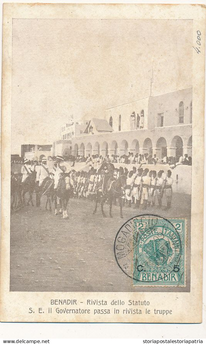 1909 COLONIE ITALIANE SOMALIA CARTOLINA BENDIR RIVISTA DELLO STATUTO MOGADISCIO 0,05/ 2 BESA APPLICATA SU CARTA - Somalie