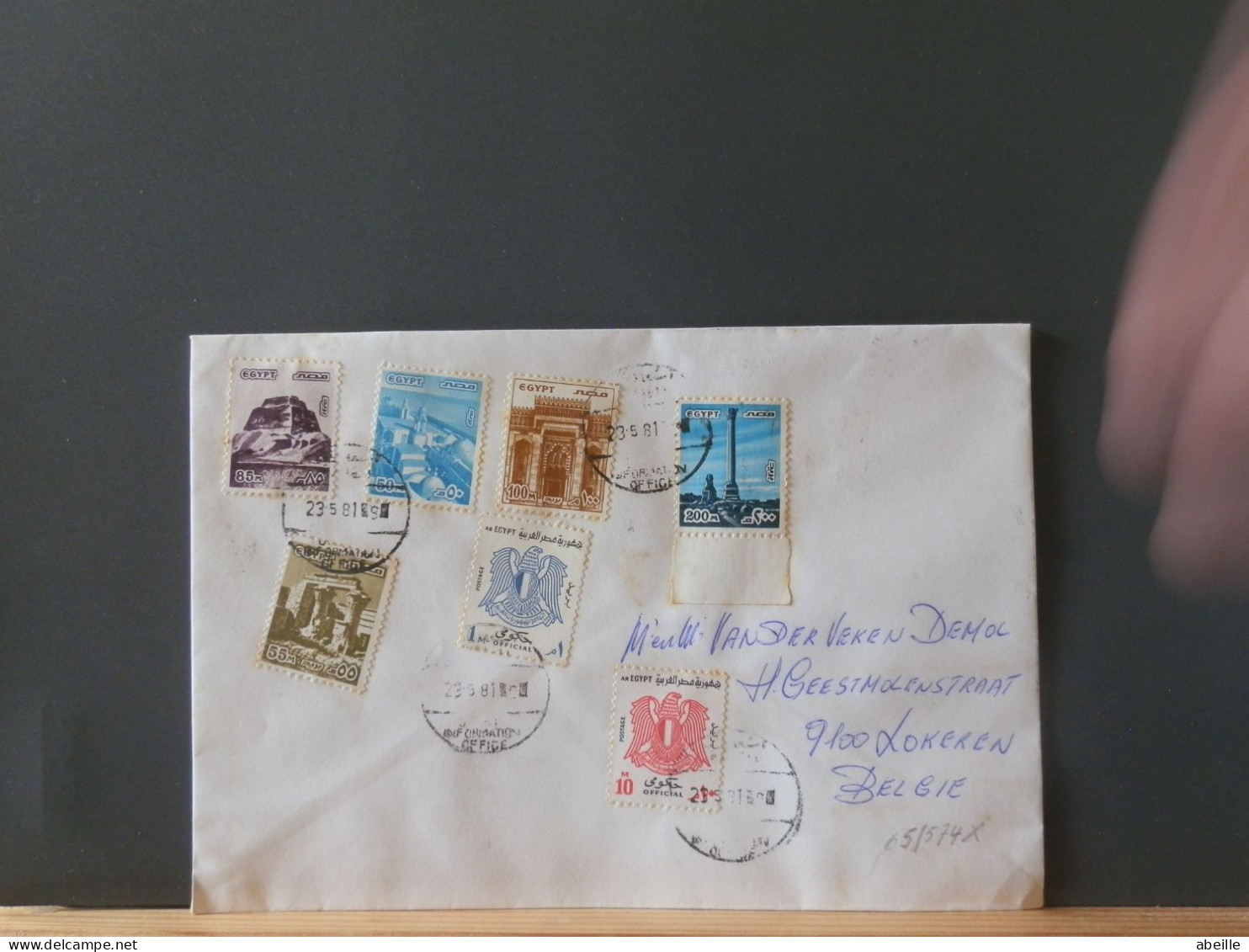 65/574X  LETTRE EGYPT    POUR LA BELG  1981 - Briefe U. Dokumente