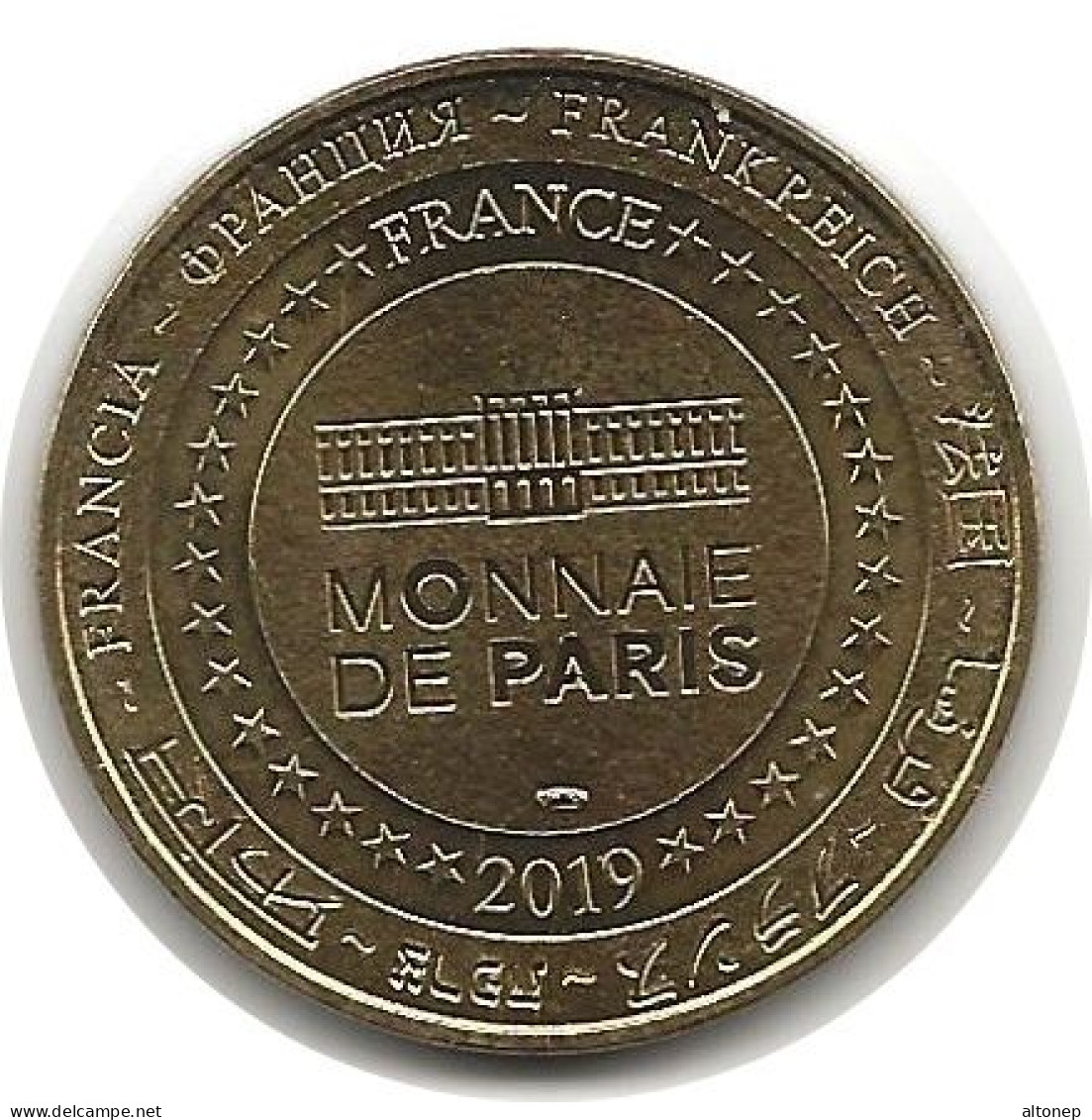 Sarlat - 24 :  (Monnaie De Paris, 2019) - 2019