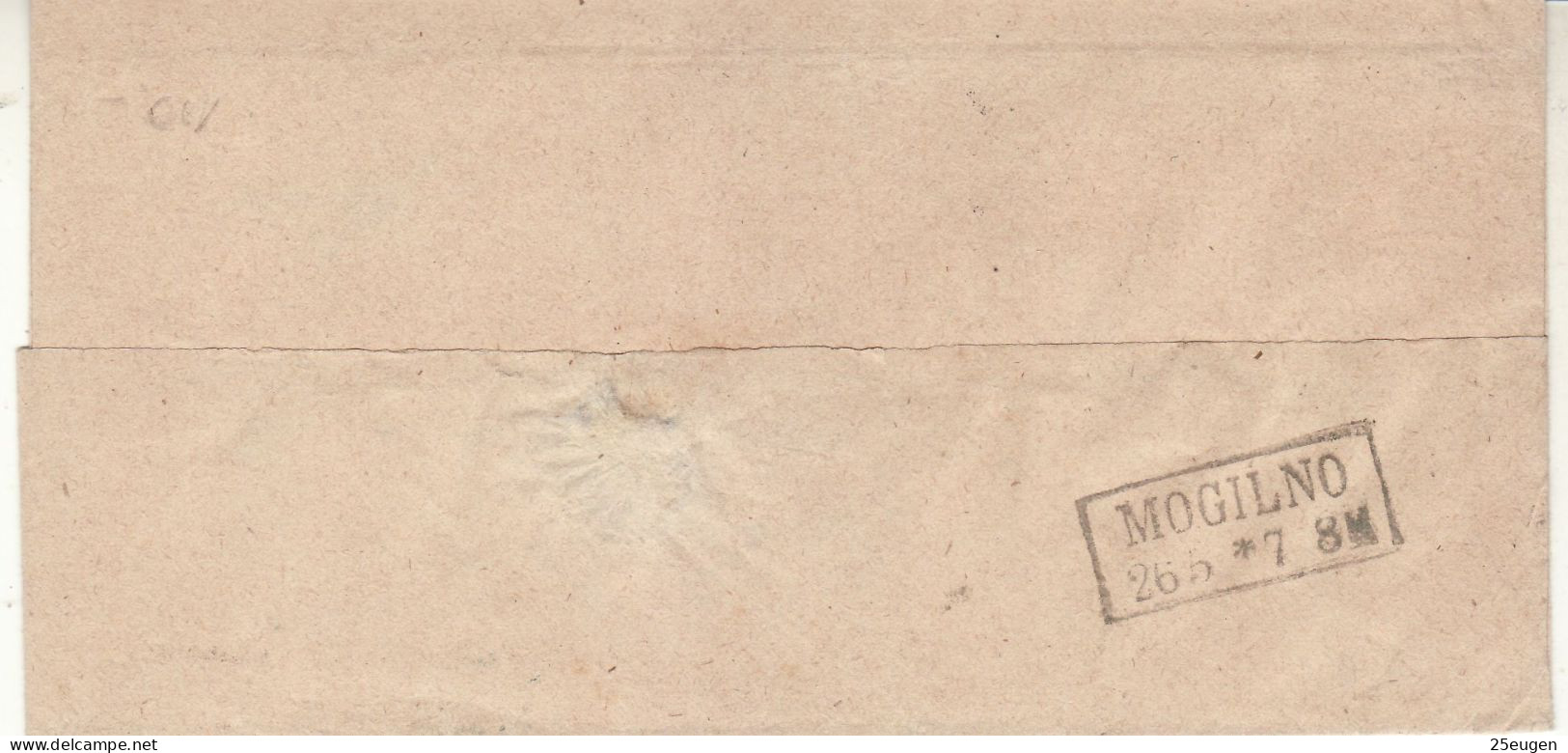 POLAND / GERMAN ANNEXATION 1873 LETTER  SENT FROM  TRZEMESZNO TO MOGILNO - Briefe U. Dokumente