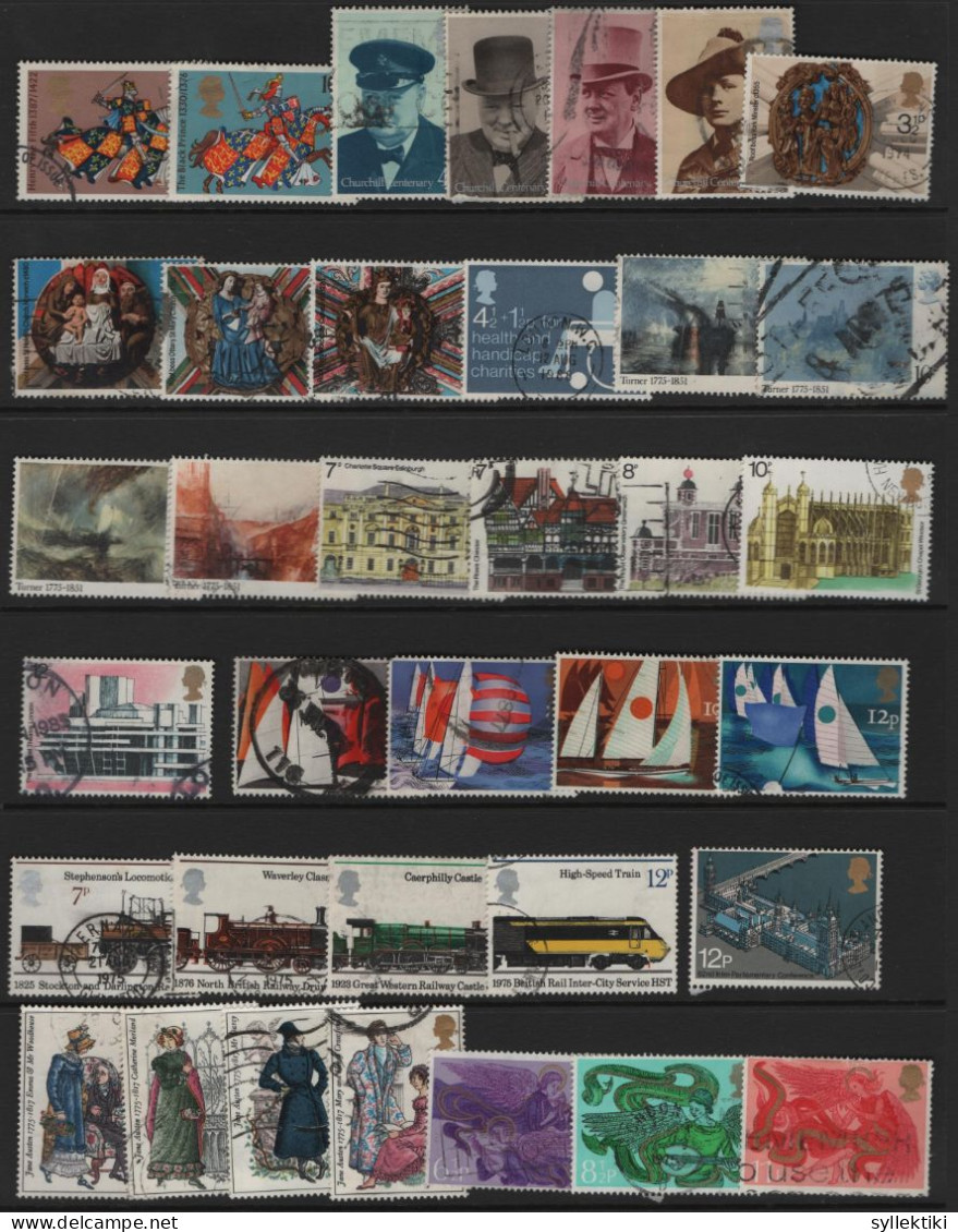 GREAT BRITAIN 1971-1987 ALMOST COMPLETE COLLECTION OF 517 DIFFERENT USED STAMPS TOTAL ARE 541 & MISSING ONLY 24 - Collezioni