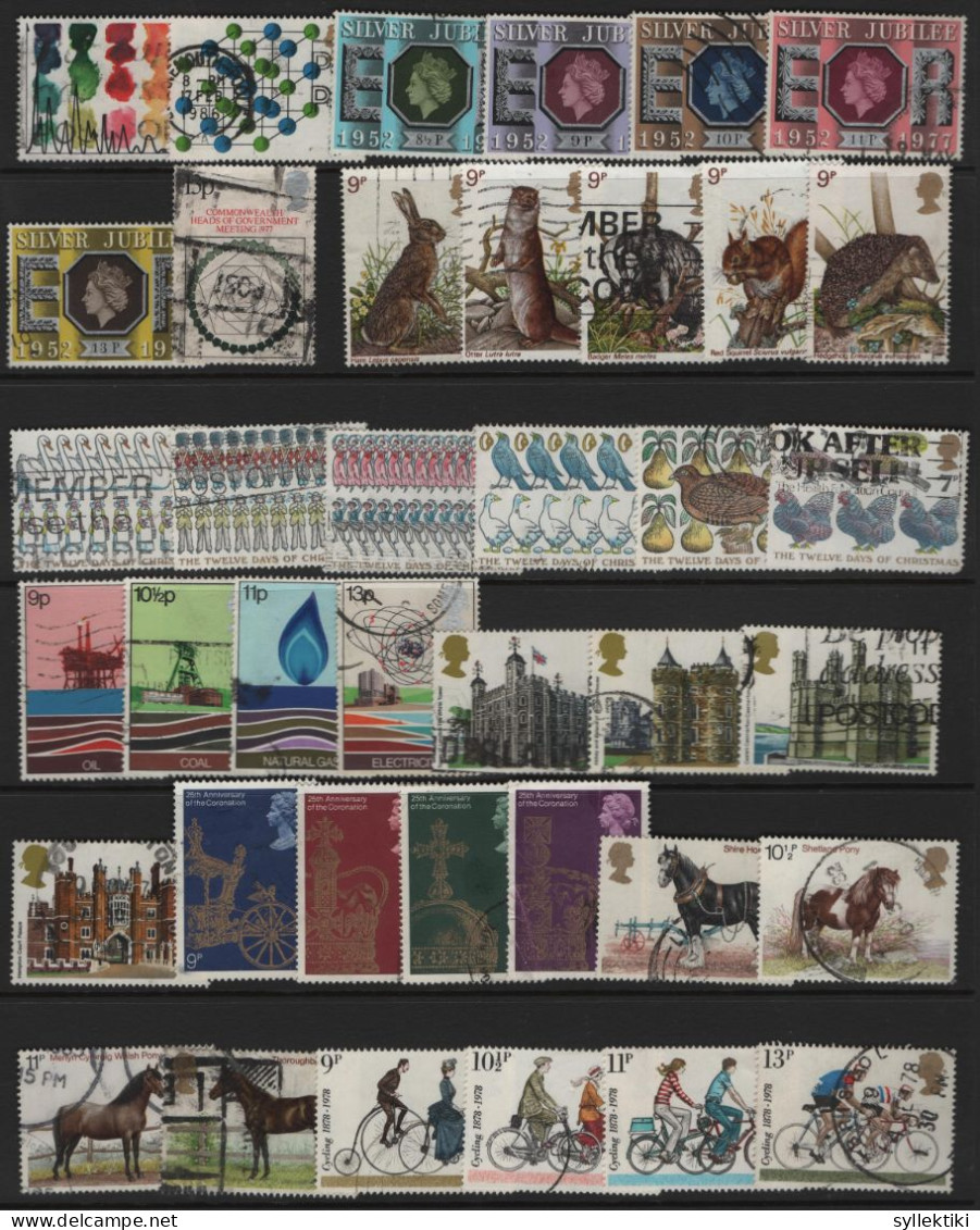 GREAT BRITAIN 1971-1987 ALMOST COMPLETE COLLECTION OF 517 DIFFERENT USED STAMPS TOTAL ARE 541 & MISSING ONLY 24 - Collections