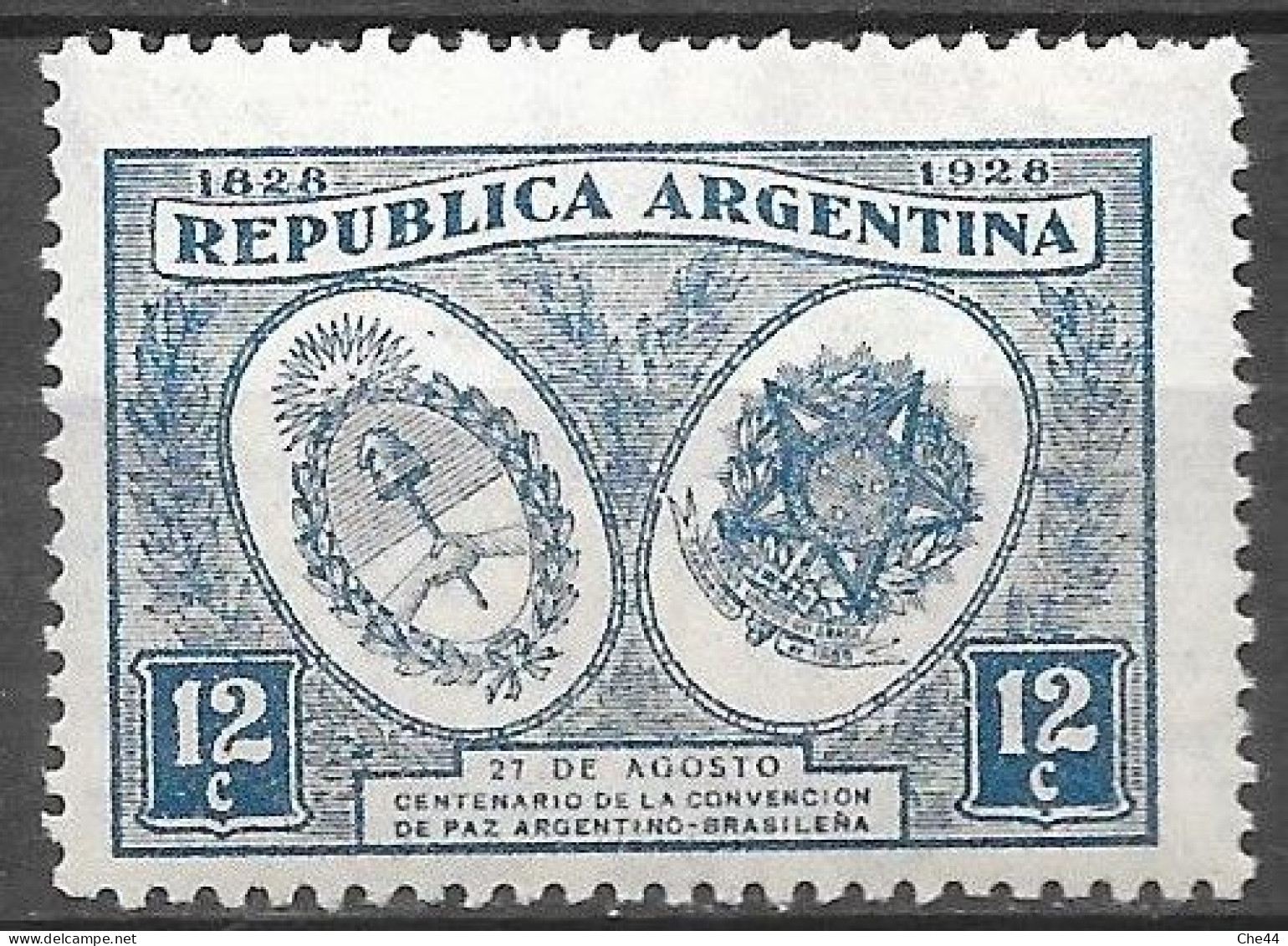 Commémoratifs Du Centenaire De La Paix Argentino - Bresilienne : N°322 Chez YT. - Unused Stamps