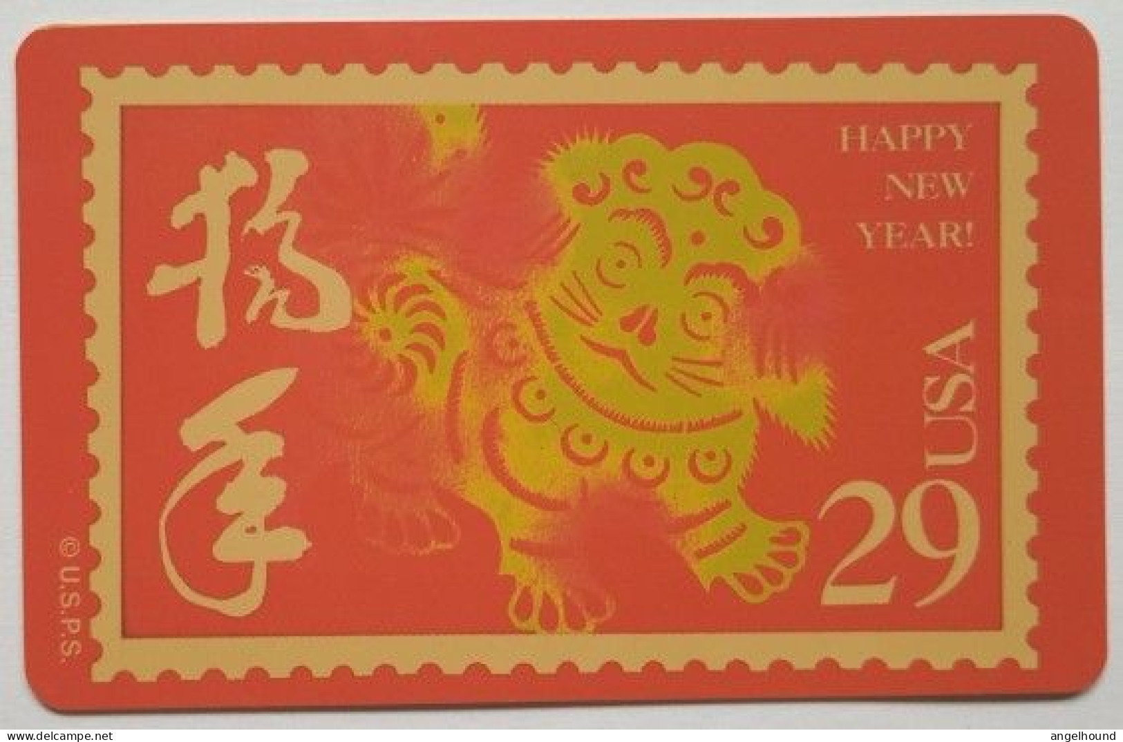 USA GTS  $10 MINT " Stamps - Chinese Year Of The Dog - GTS