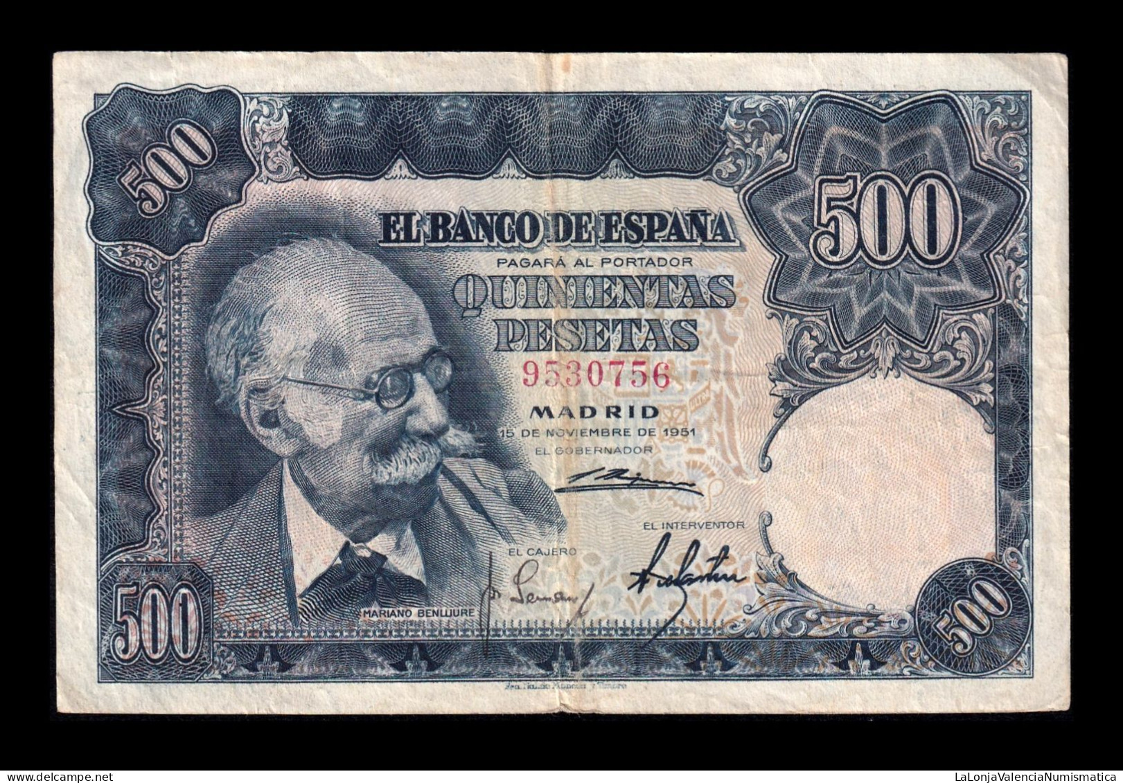 España Spain 500 Pesetas Mariano Benlliure 1951 Pick 142 Sin Serie Mbc Vf - 500 Pesetas