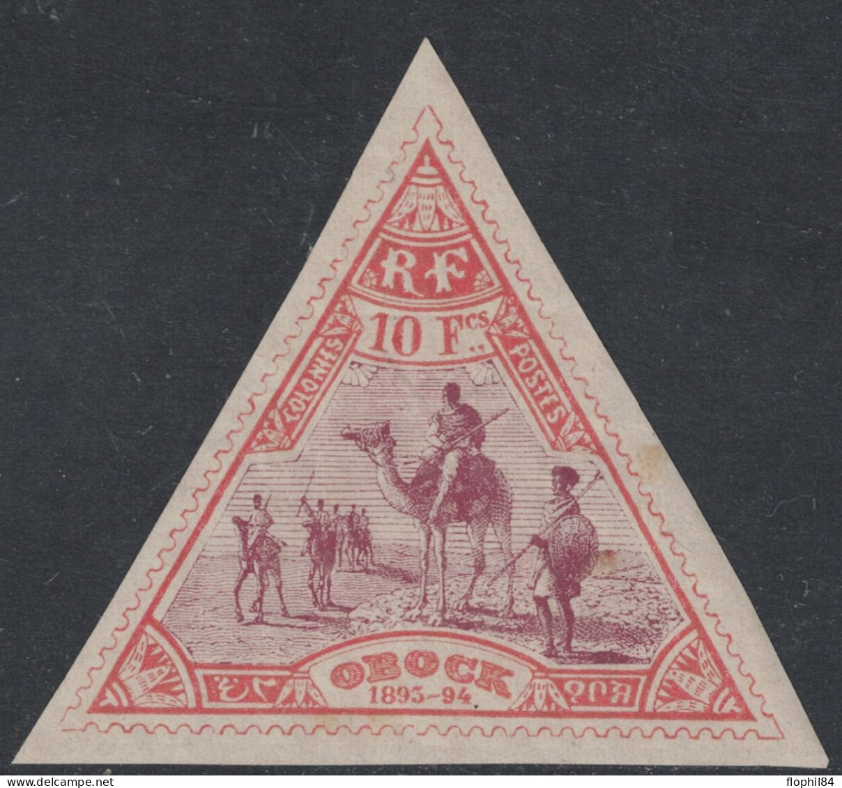 OBOCK - N°62 - NEUF AVEC GOMME ET TRACE DE CHARNIERE - COTE 190€ - SIGNATURE EXPERT. - Oblitérés