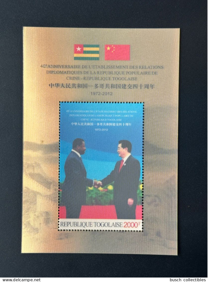 Togo 2012 Mi. Bl. ? Plastic Holographic Hologramm Diplomatic Relations Diplomatiques Chine China Drapeau Flag Presidents - Togo (1960-...)