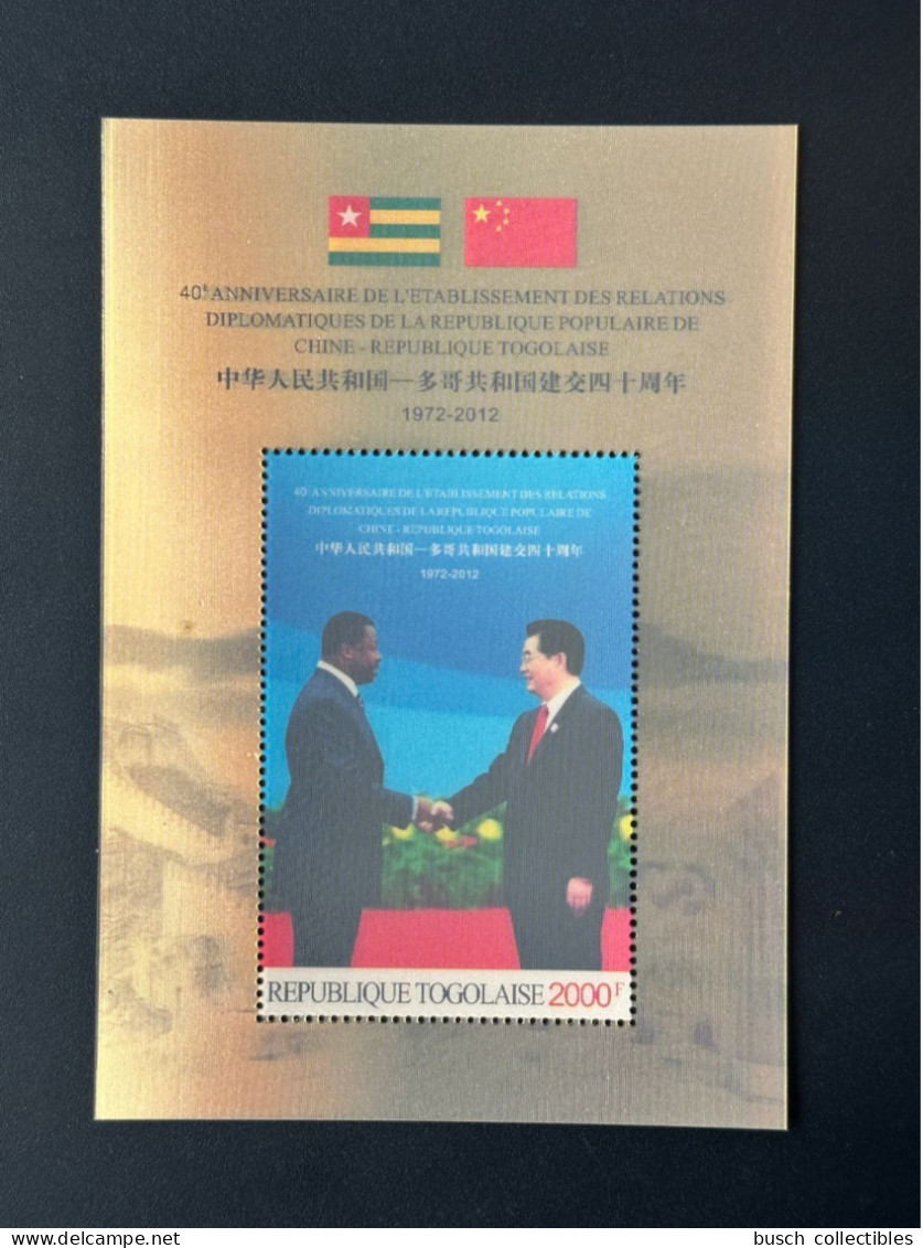 Togo 2012 Mi. Bl. ? Plastic Holographic Hologramm Diplomatic Relations Diplomatiques Chine China Drapeau Flag Presidents - Briefmarken