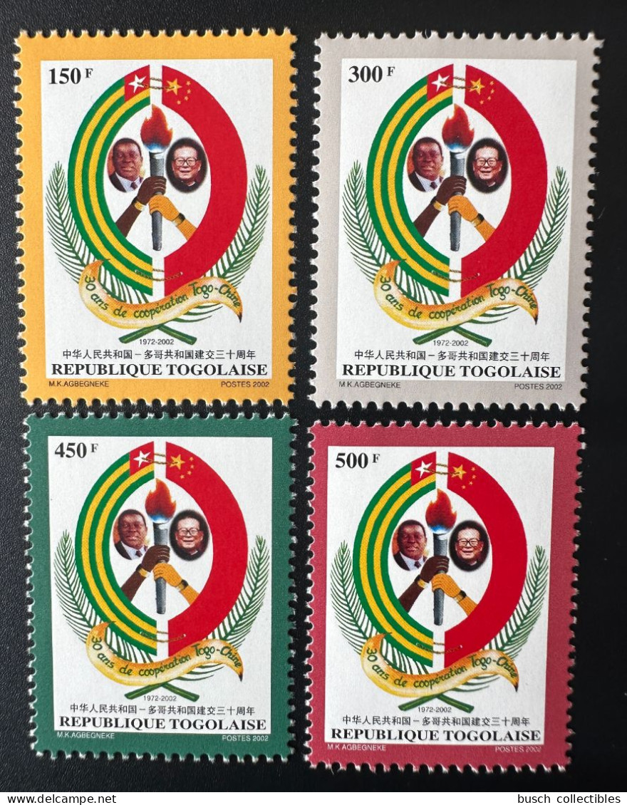 Togo 2002 / 2004 Mi. 3245 - 3248 Diplomatic Relations Coopération Chine China Drapeau Flag Eyadéma Jiang Zemin - Sellos