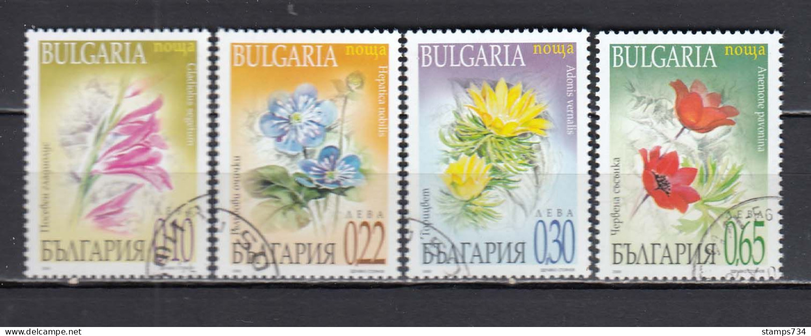 Bulgaria 2000 - Flowers, Mi-Nr. 4488/91, Used - Oblitérés