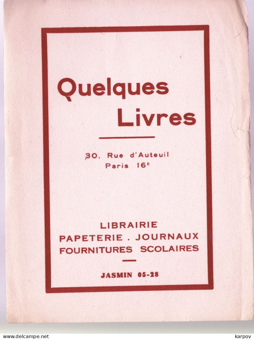 VIEUX PAPIERS - BUVARDS - LIBRAIRIE - QUELQUES LIVRES - - Papeterie